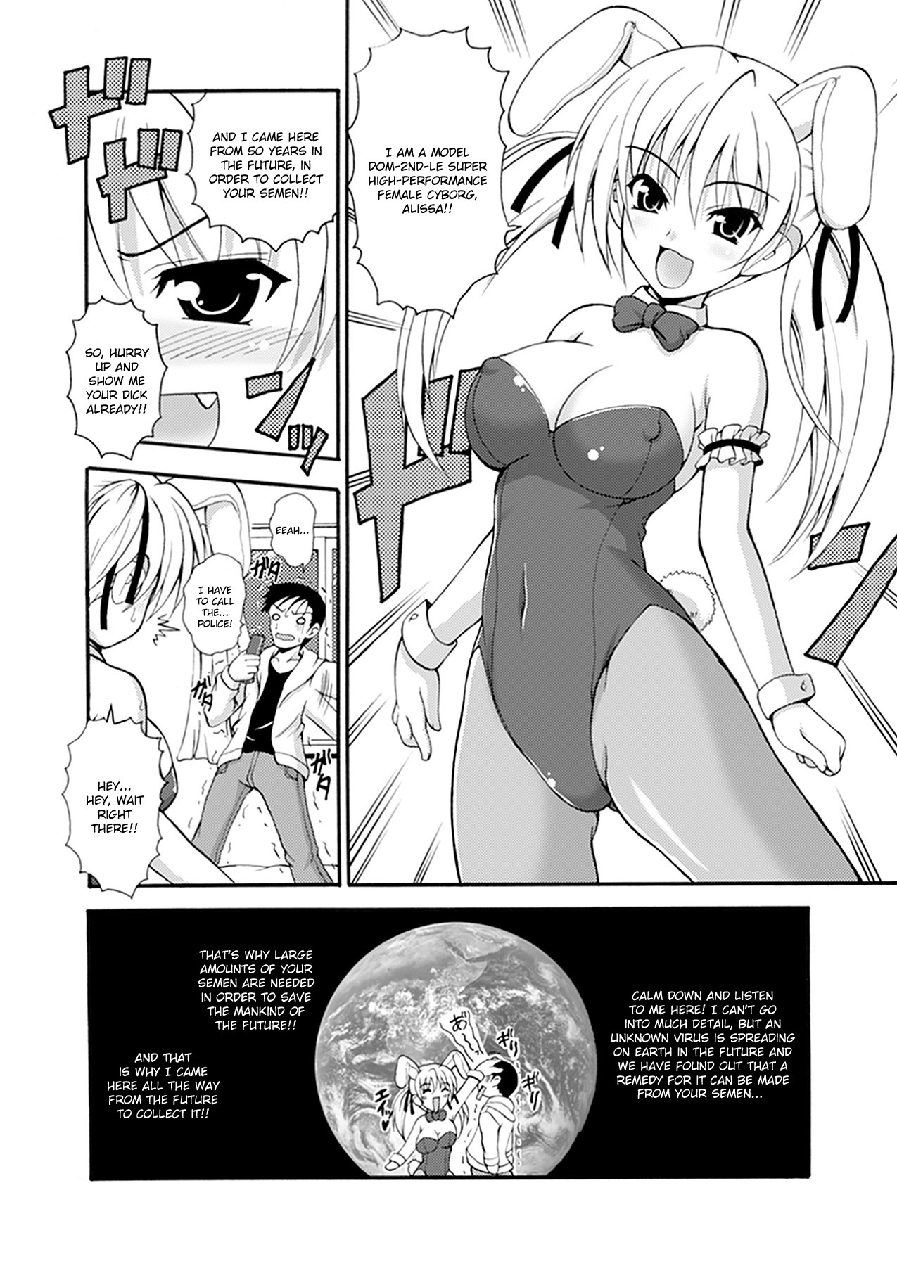 Page 101