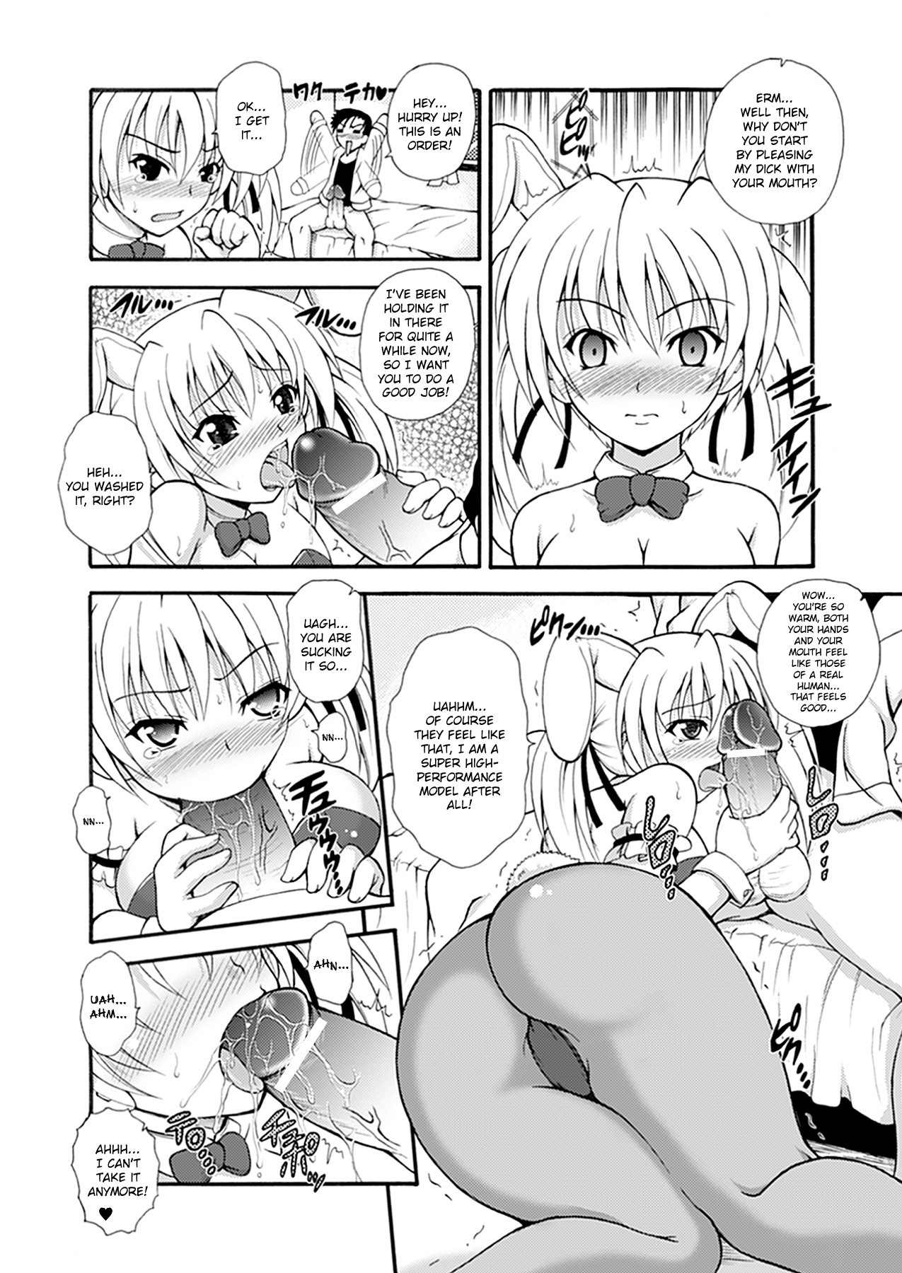 Page 103