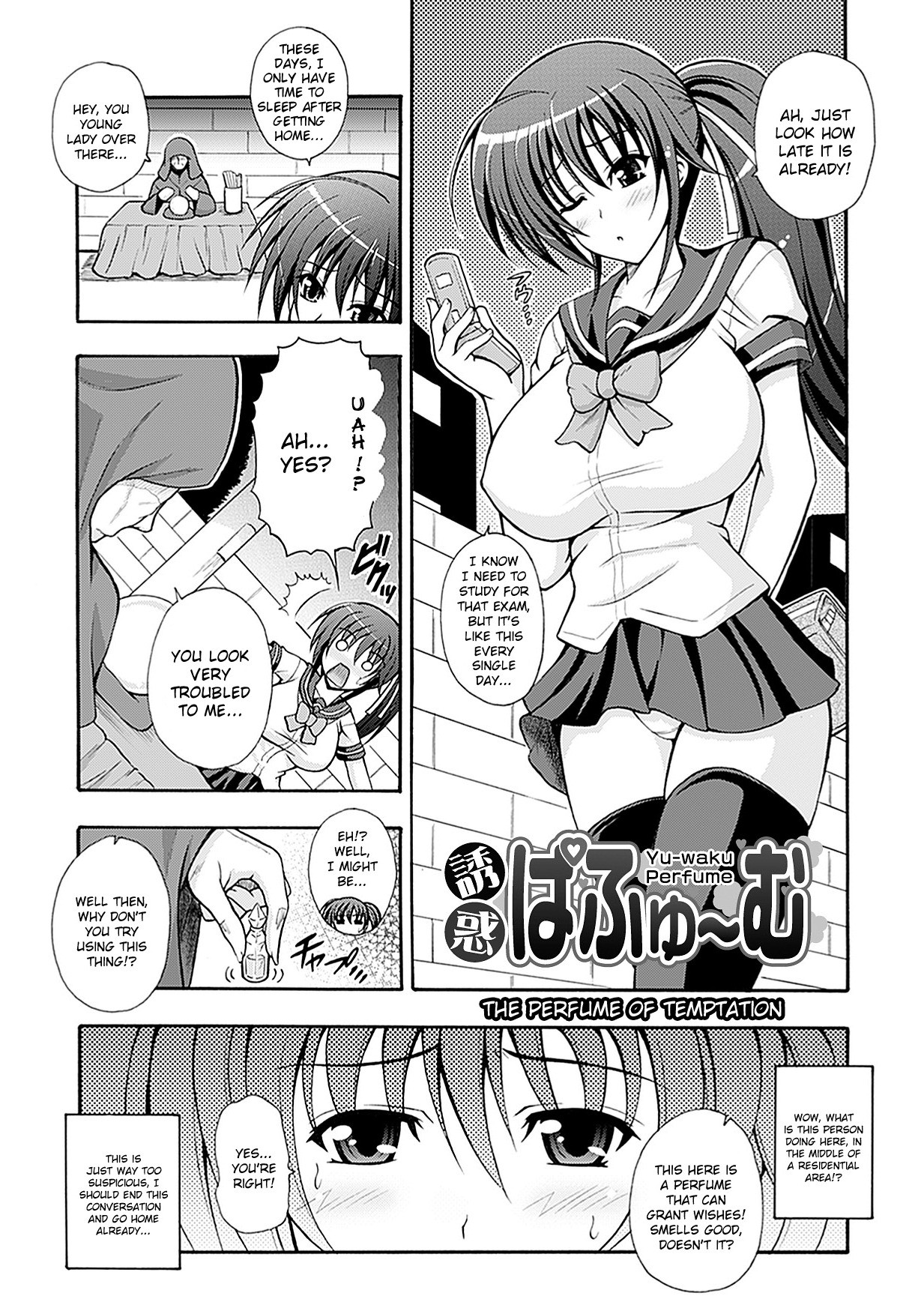 Page 112