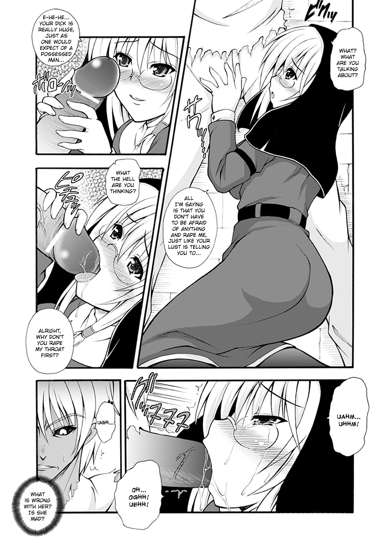 Page 122