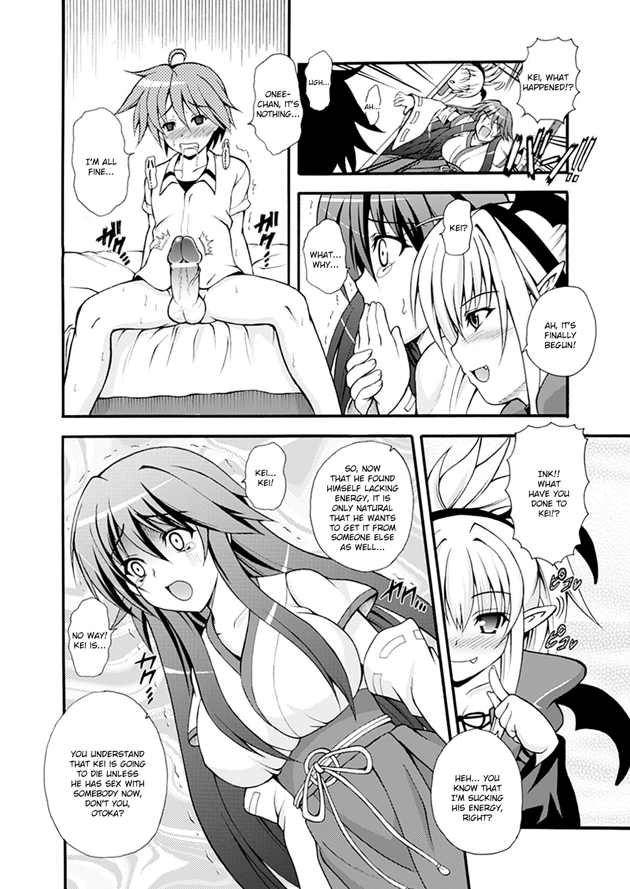 Page 137