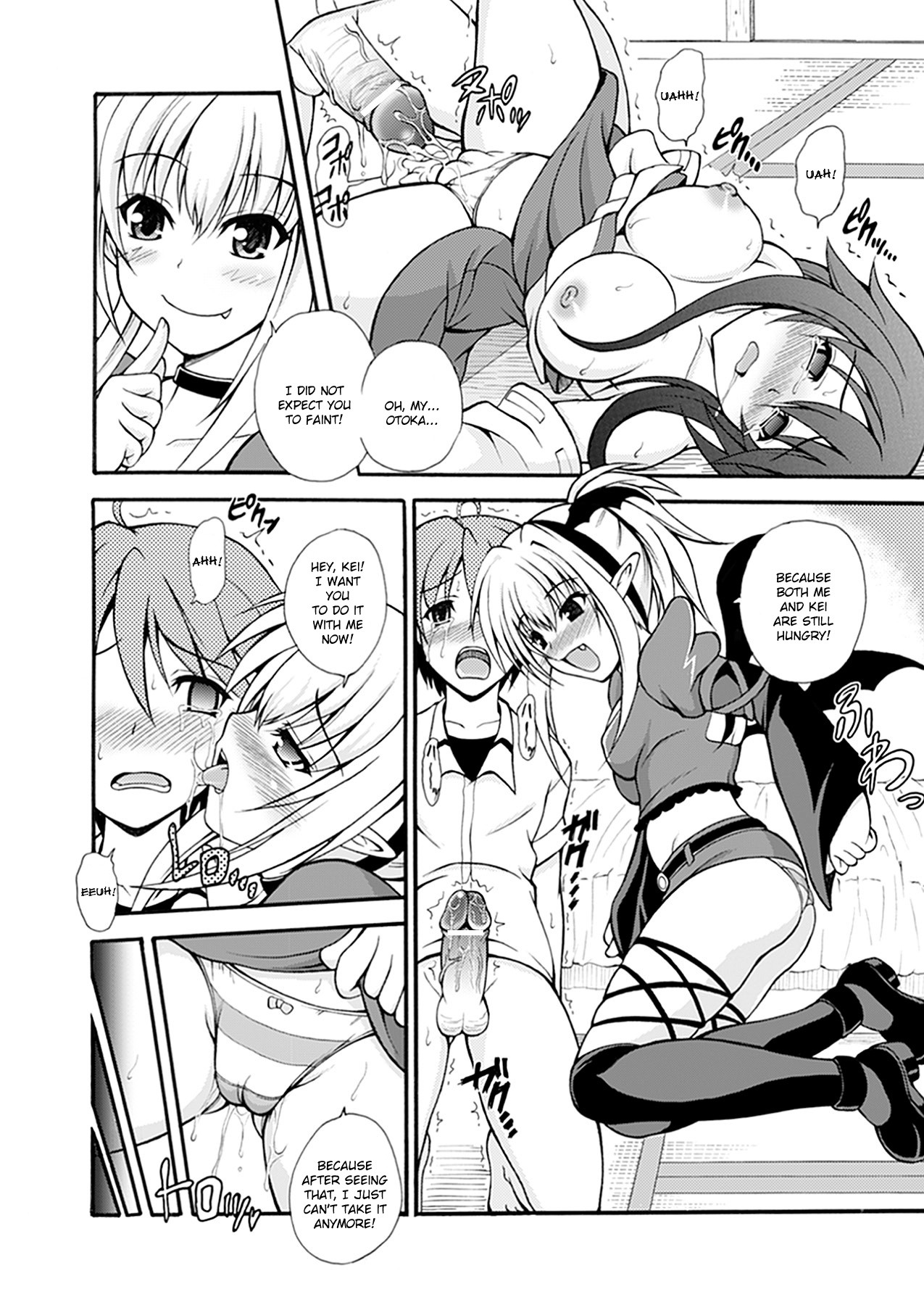Page 145