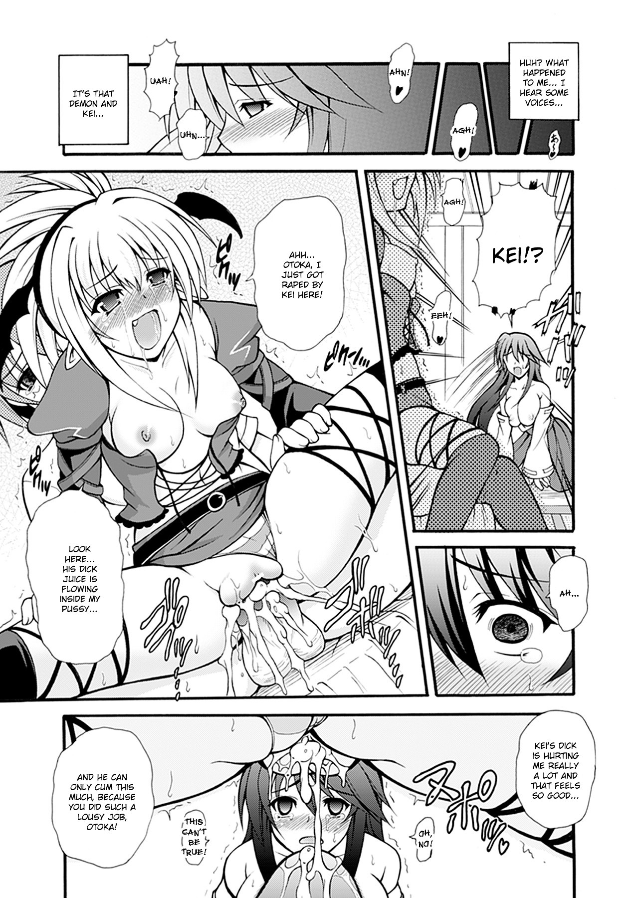 Page 146