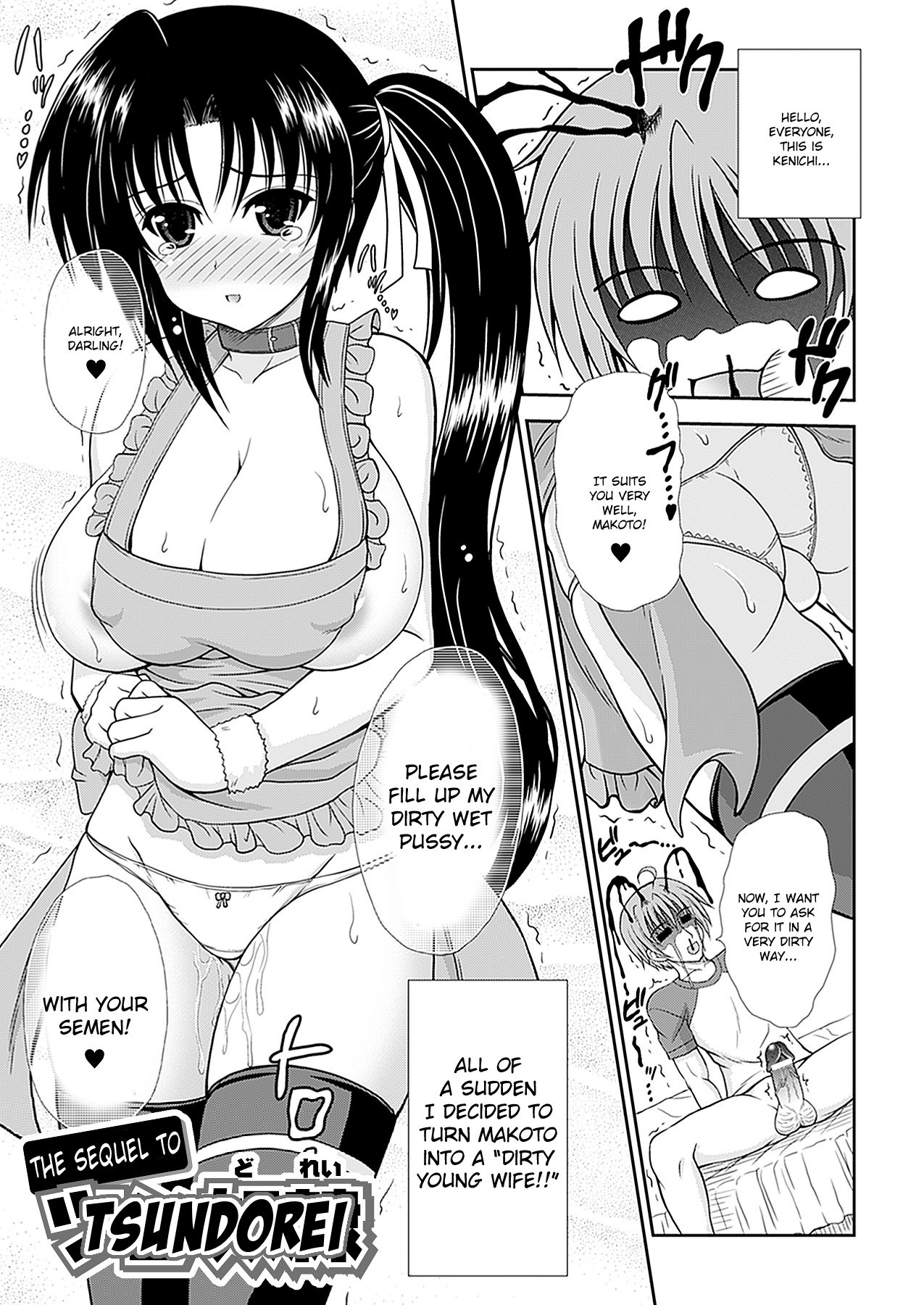 Page 154