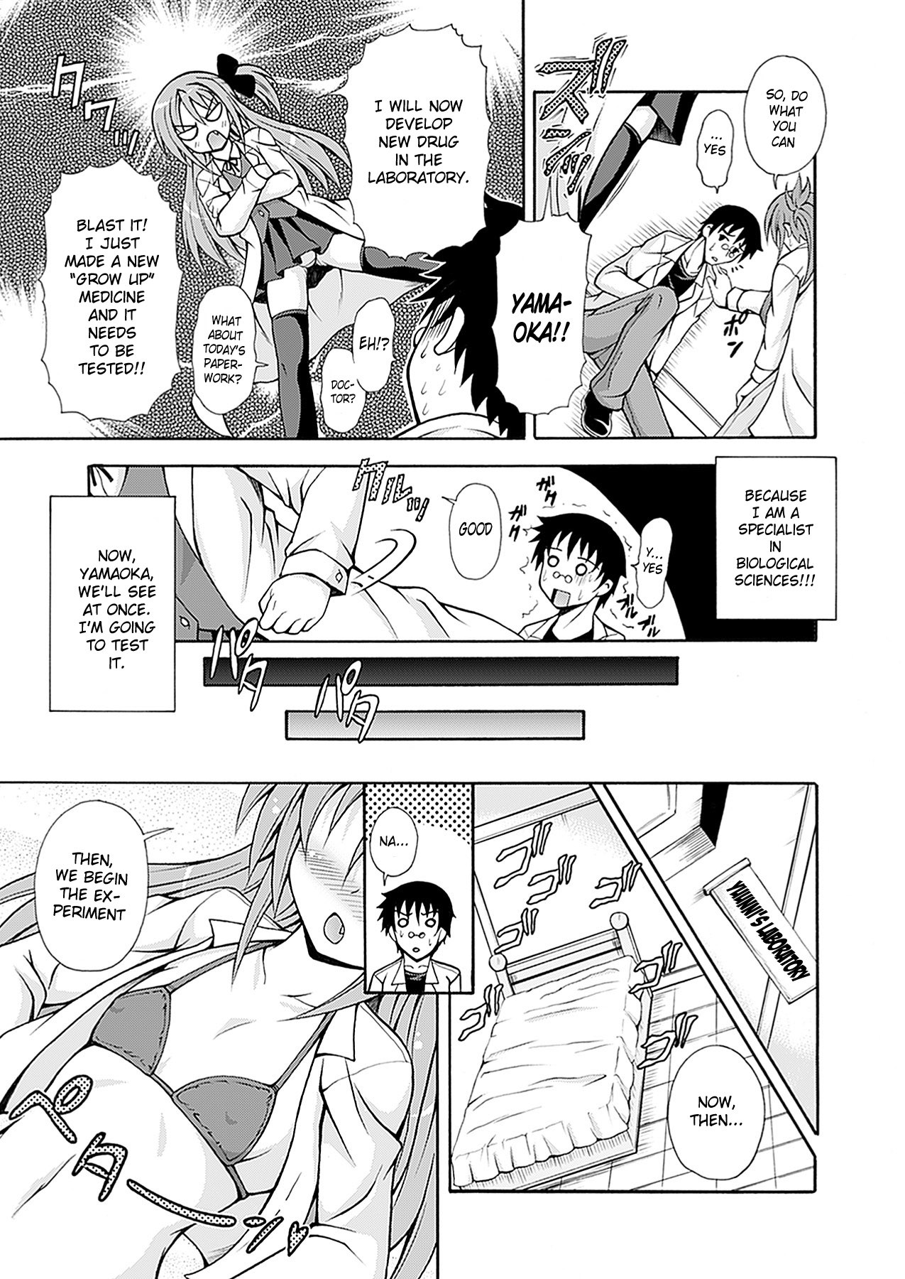 Page 64