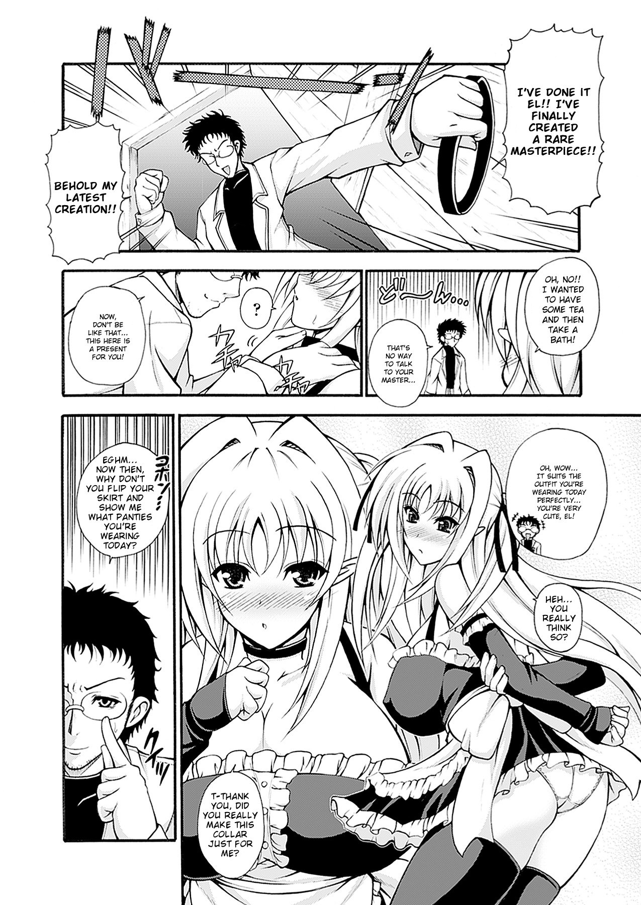Page 81