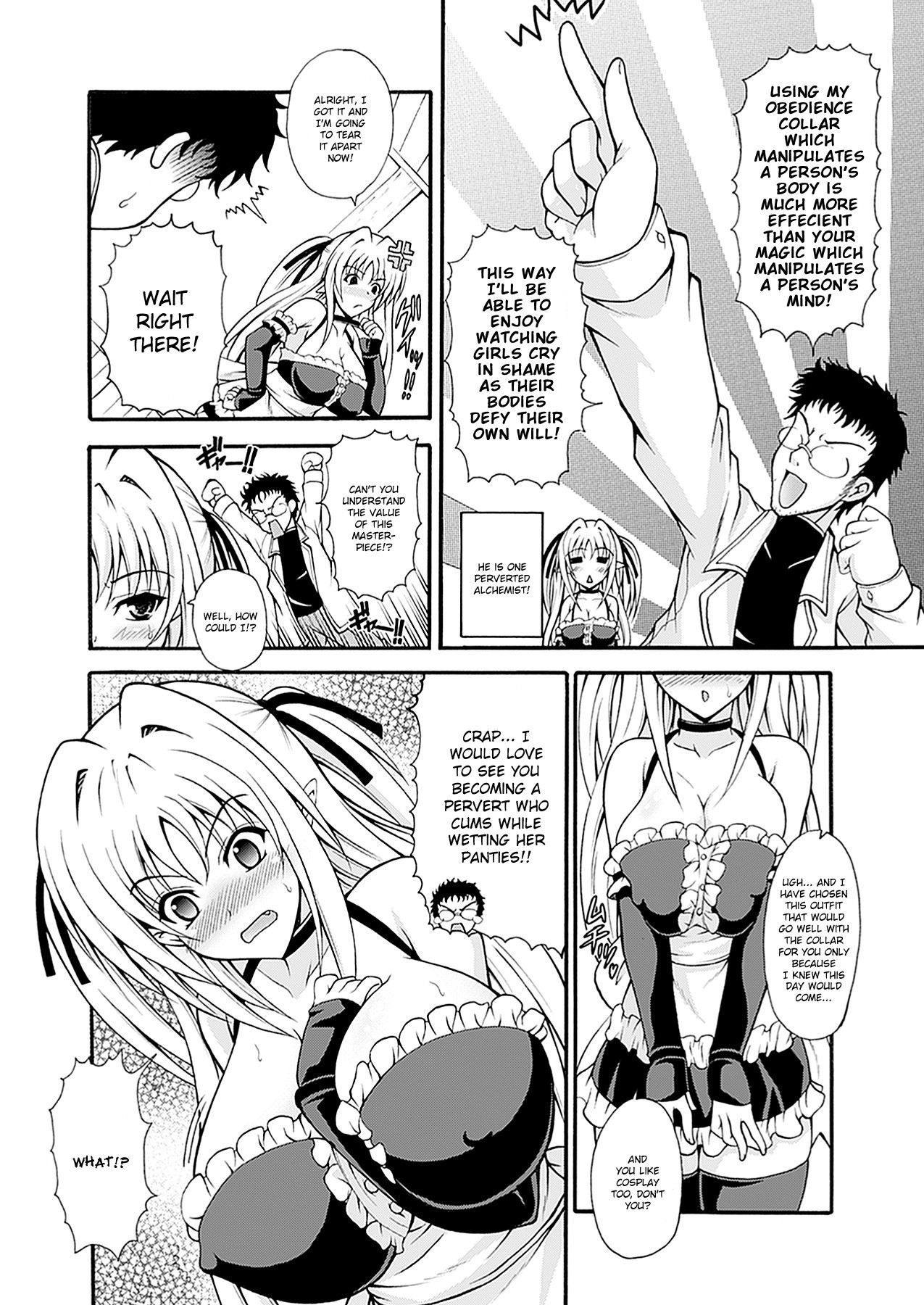 Page 83