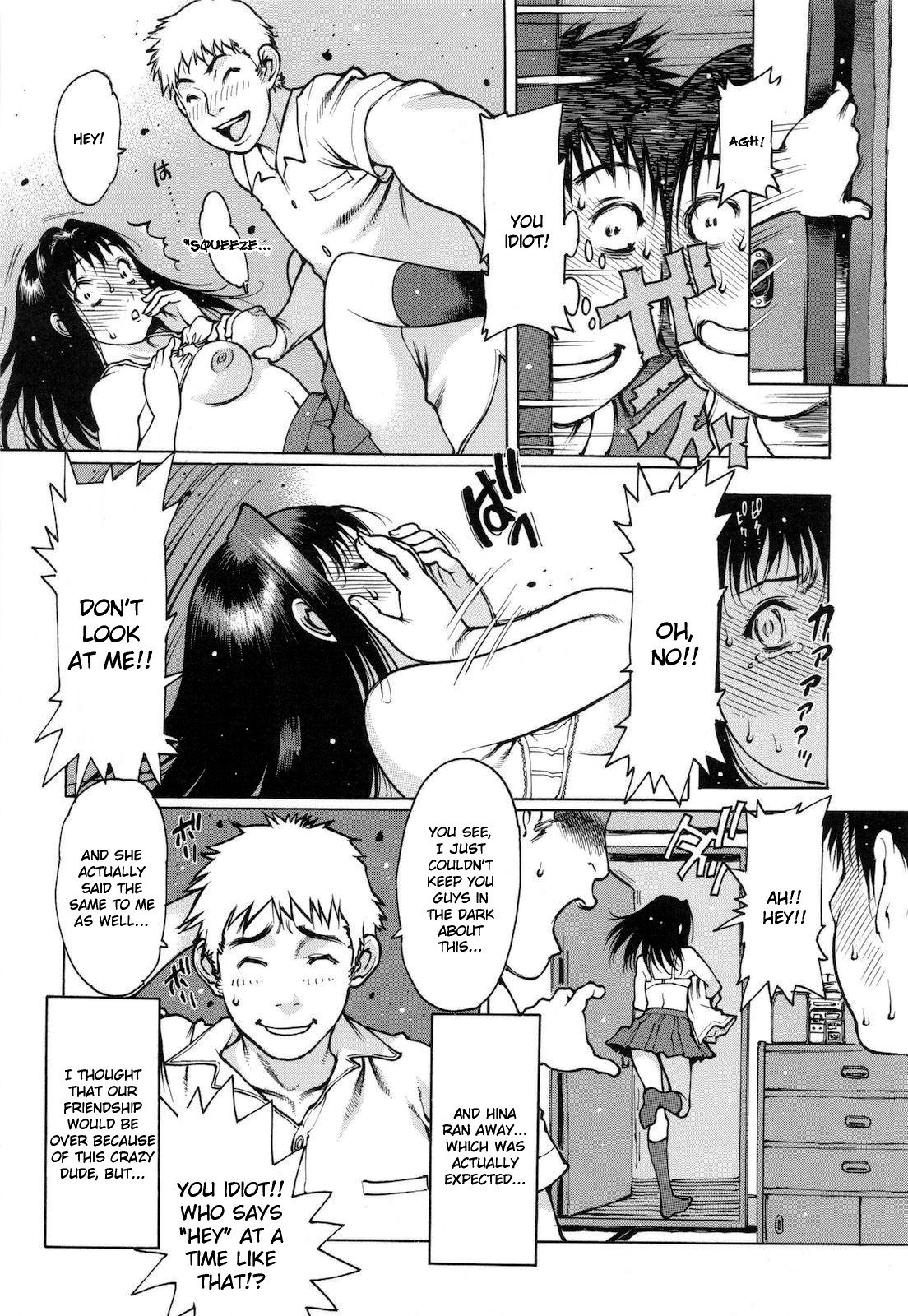 Page 130