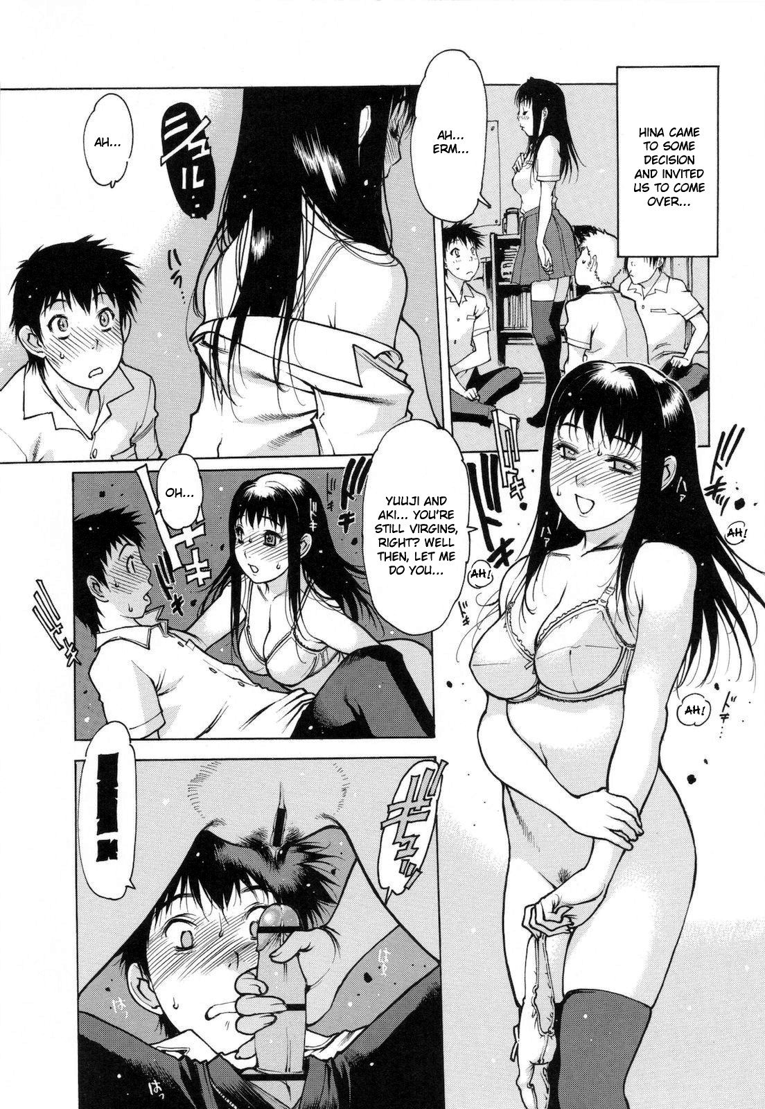 Page 131