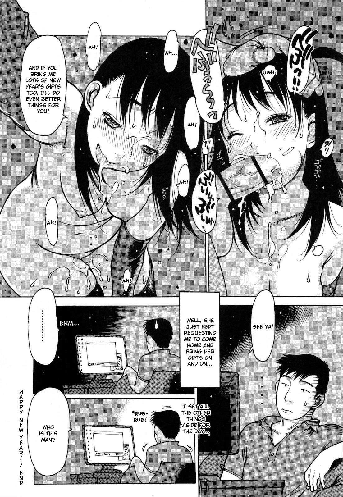 Page 147