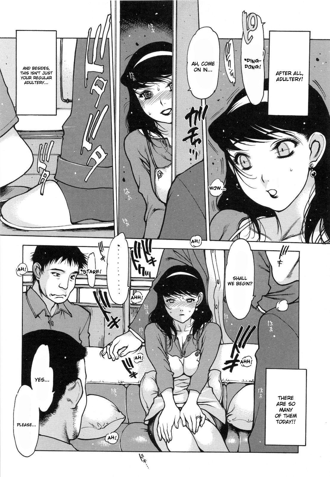 Page 162