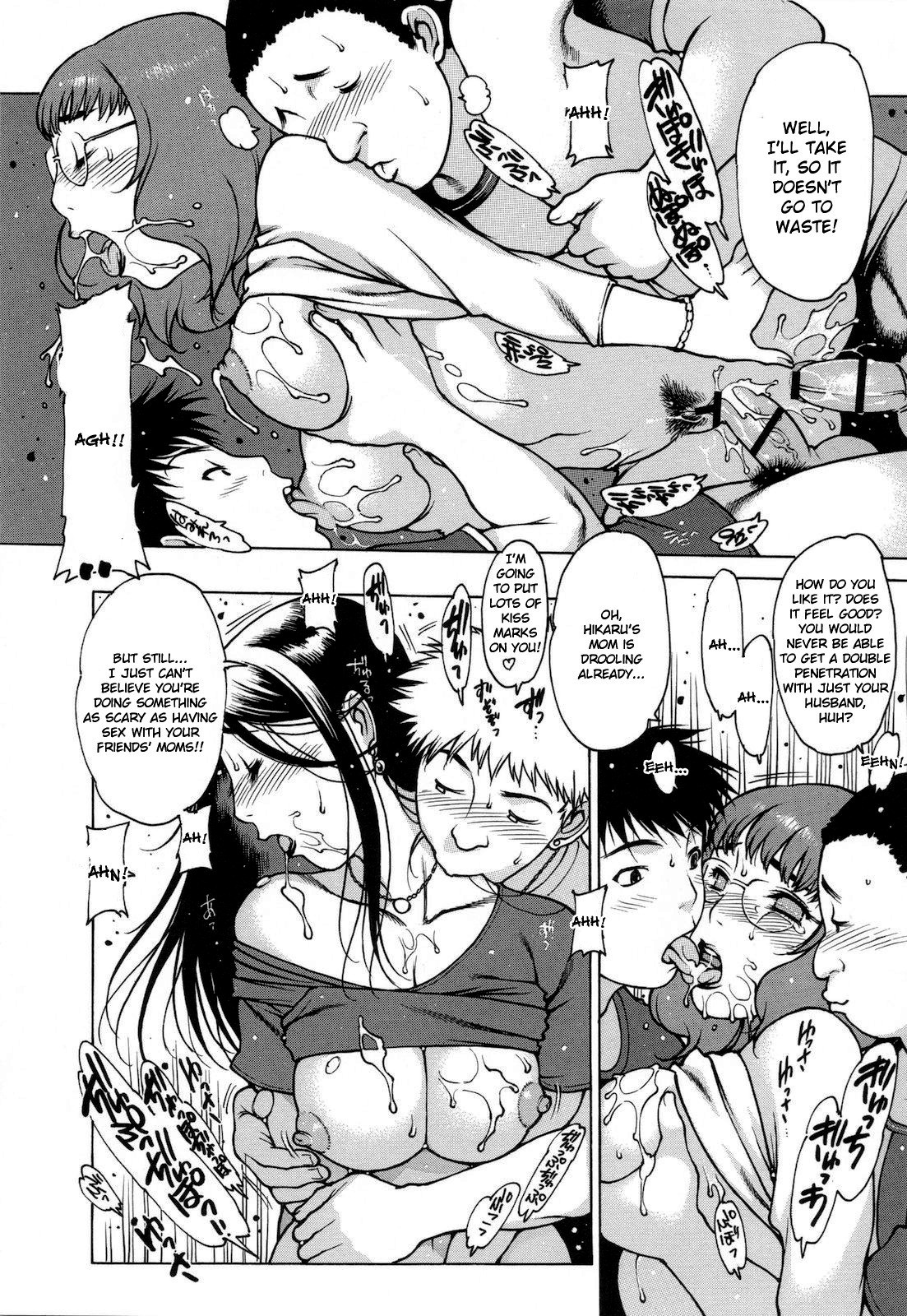 Page 189
