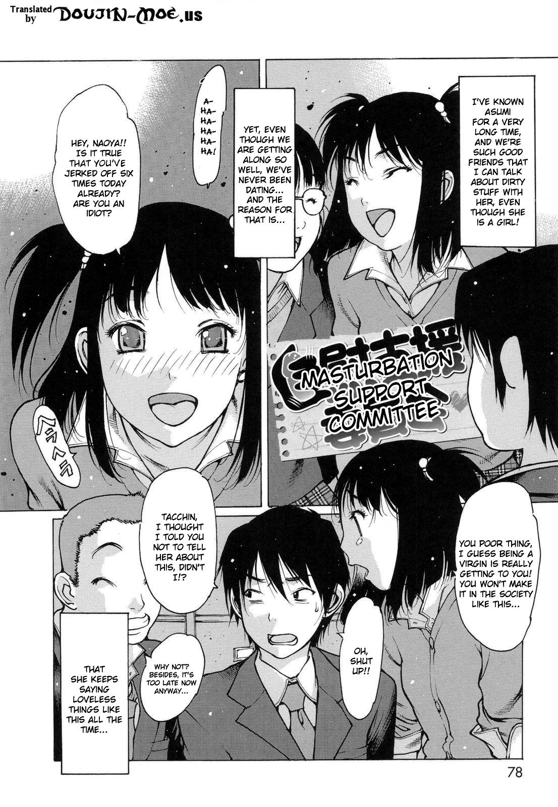 Page 81