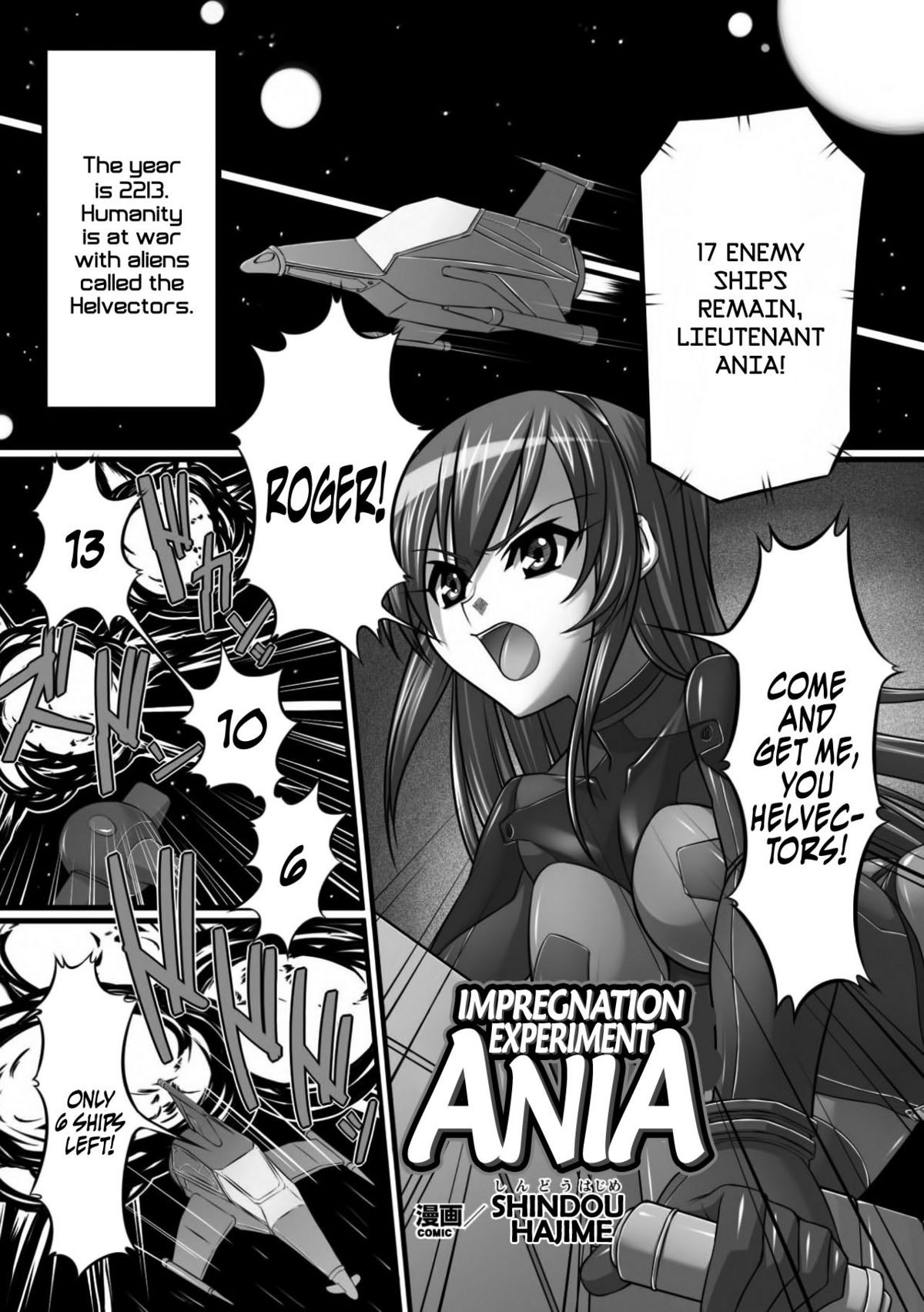 Impregnation Experiment Ania (Nakadashi Haramase Vol. 4) =LWB=
