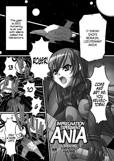 Impregnation Experiment Ania (Nakadashi Haramase Vol. 4) =LWB=