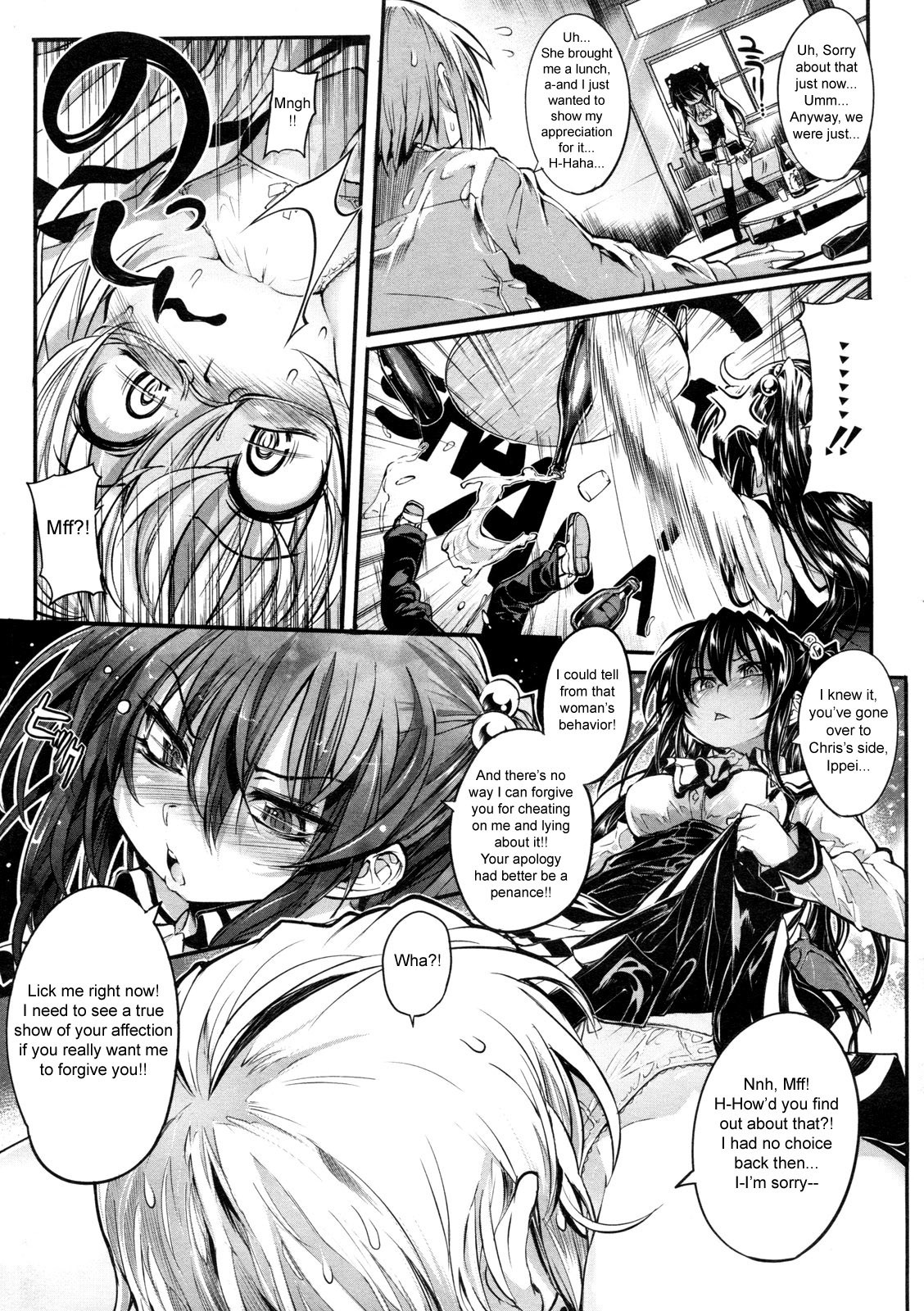Page 107