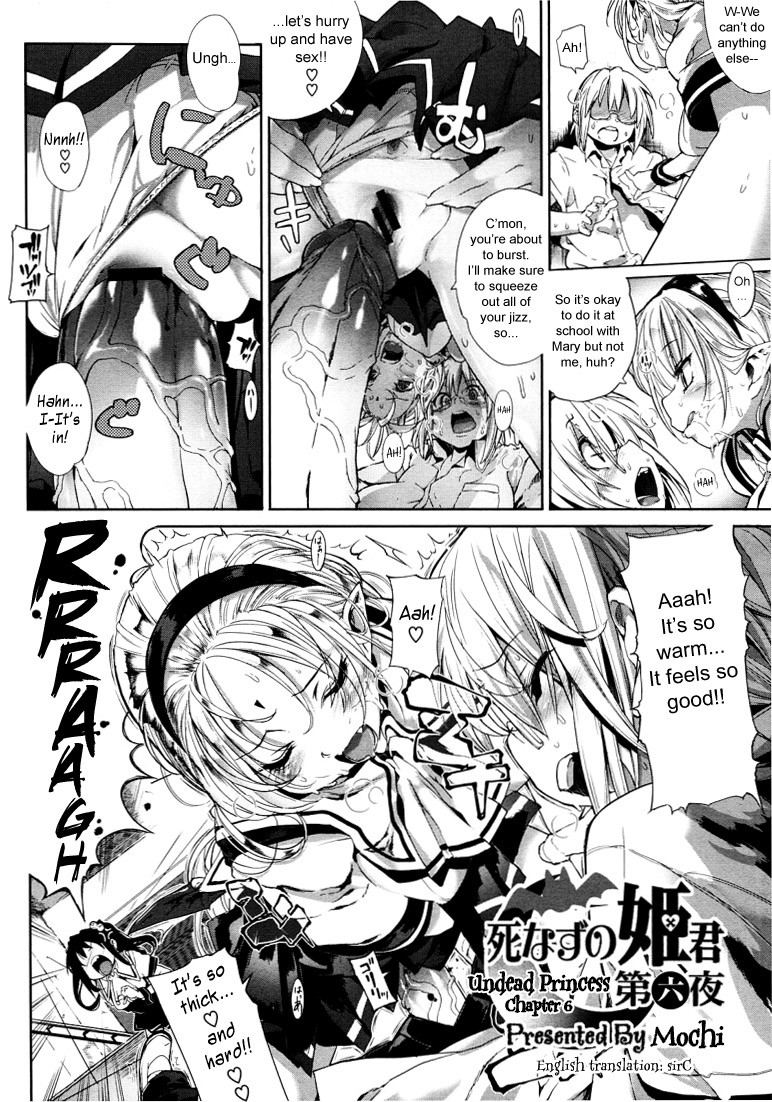 Page 126
