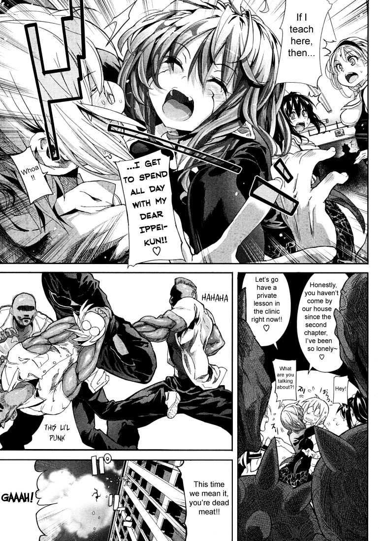 Page 129