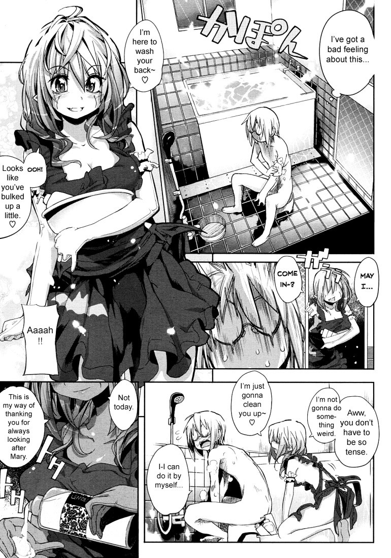 Page 131