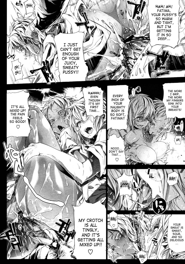 Page 166