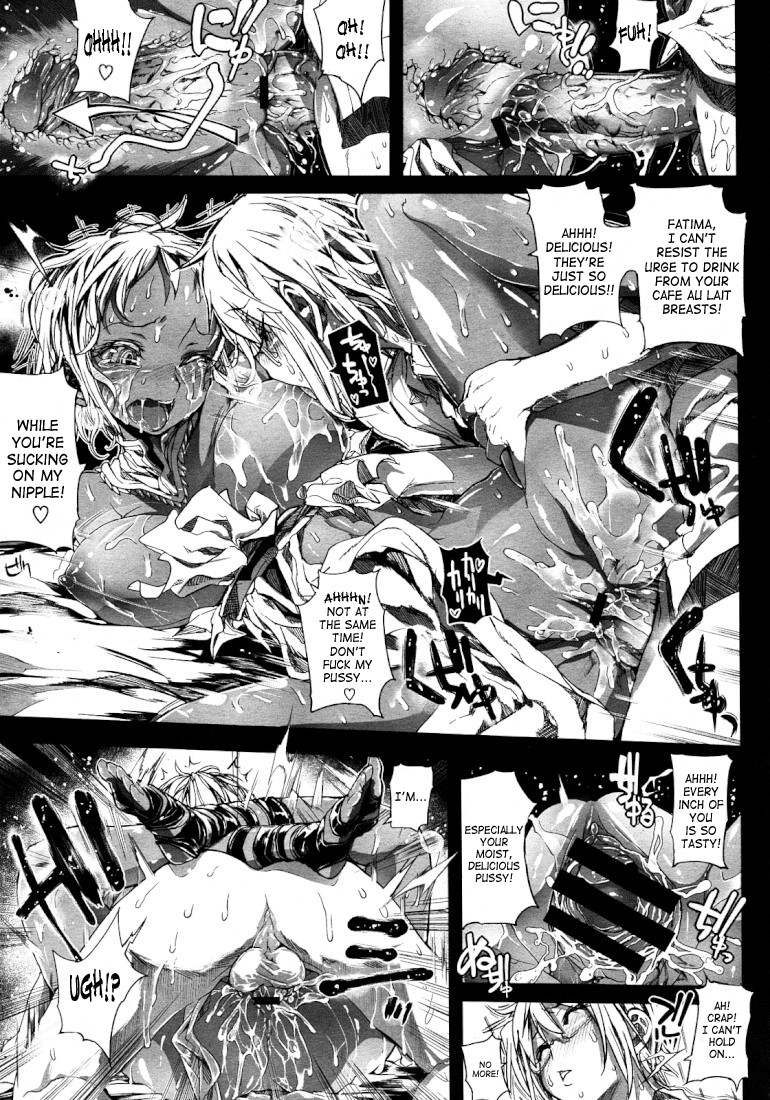 Page 167