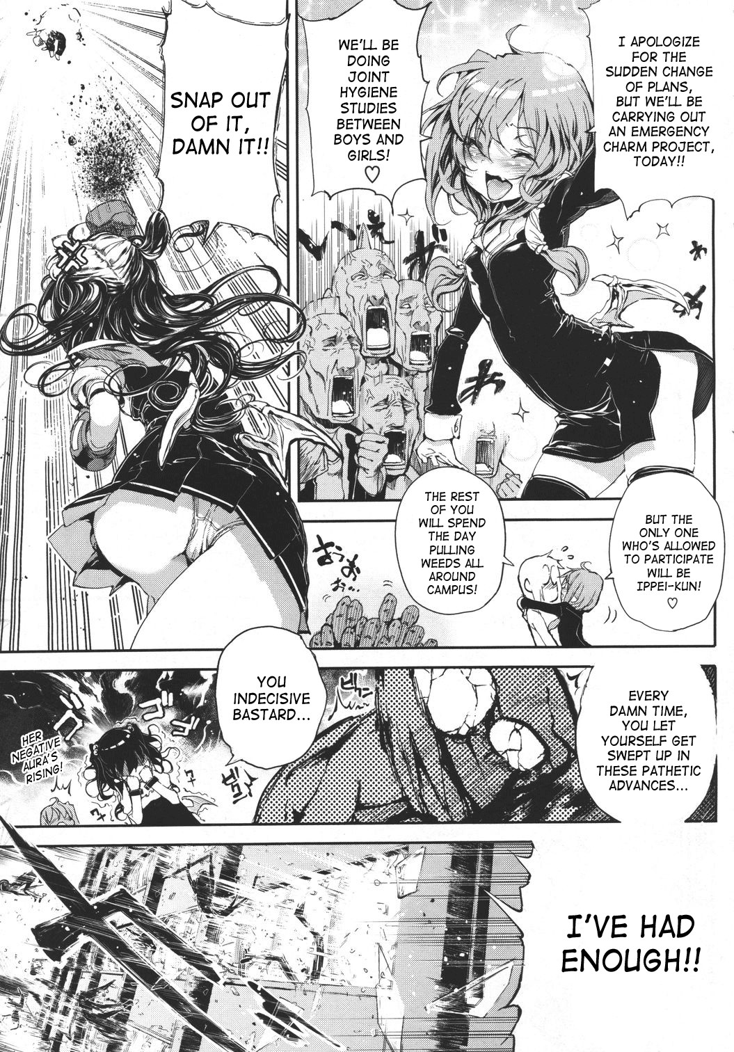 Page 175