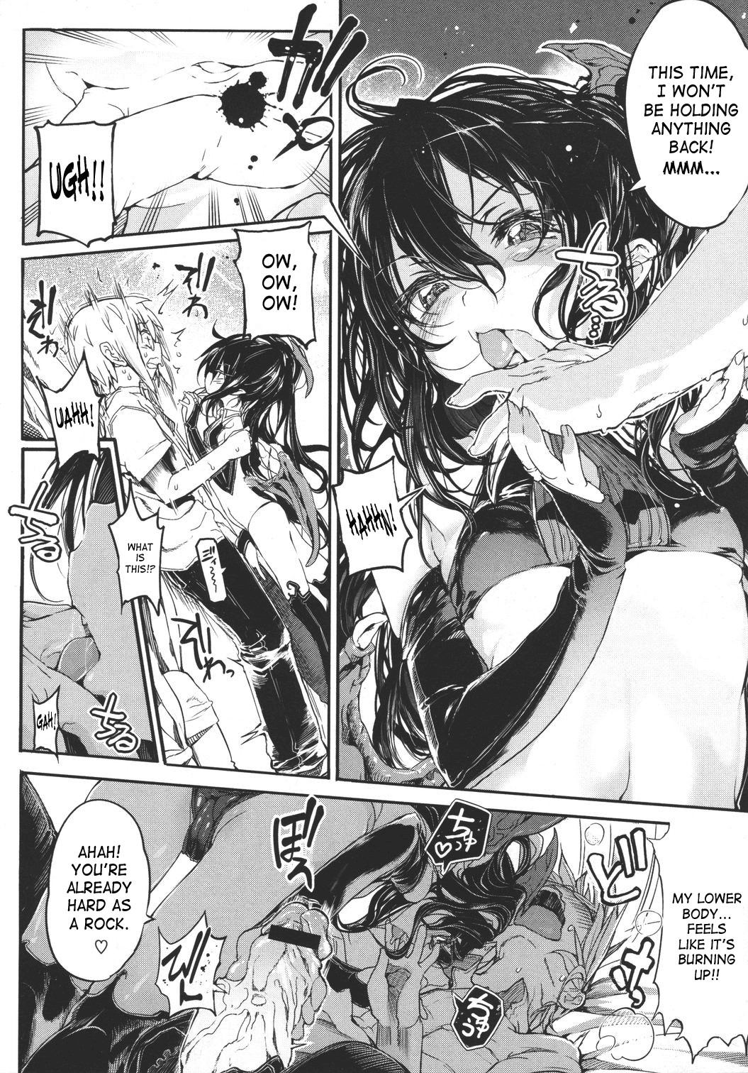 Page 180