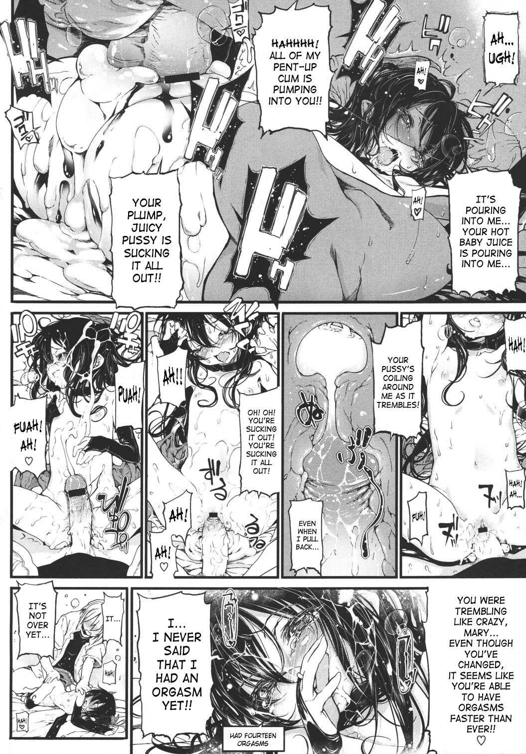 Page 192