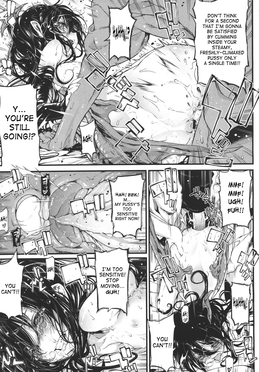 Page 193