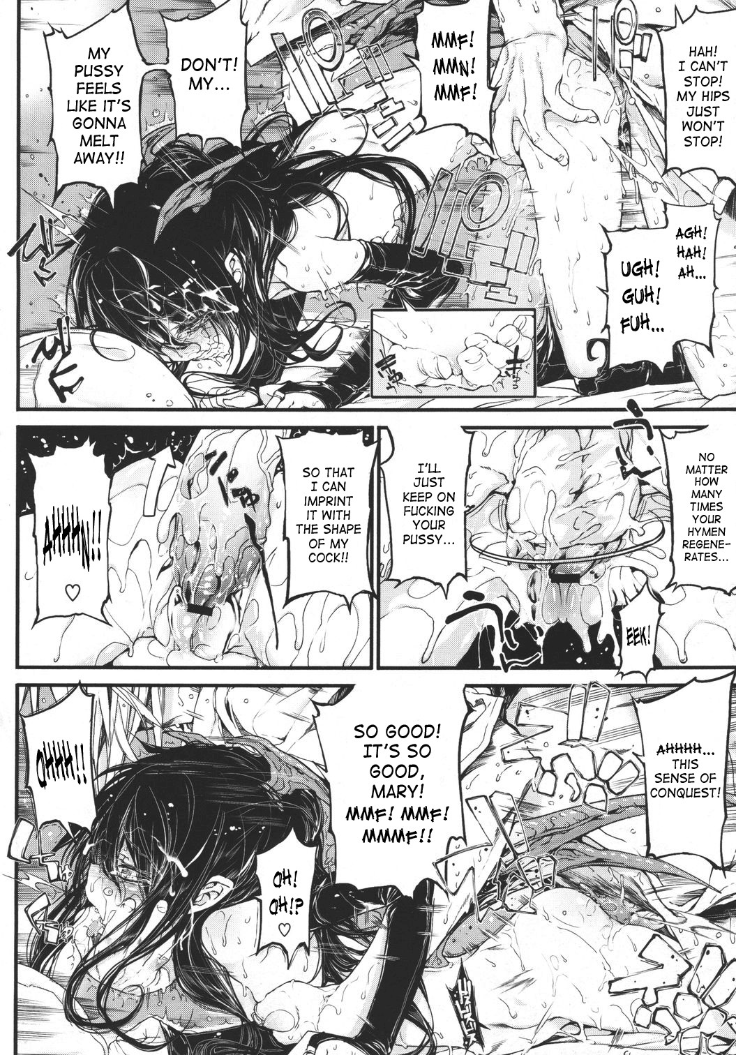 Page 194