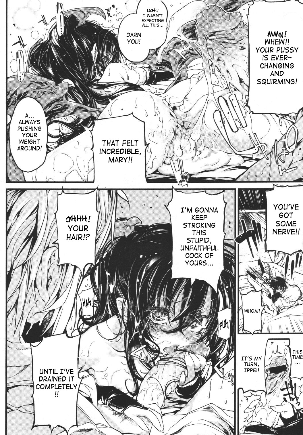 Page 196