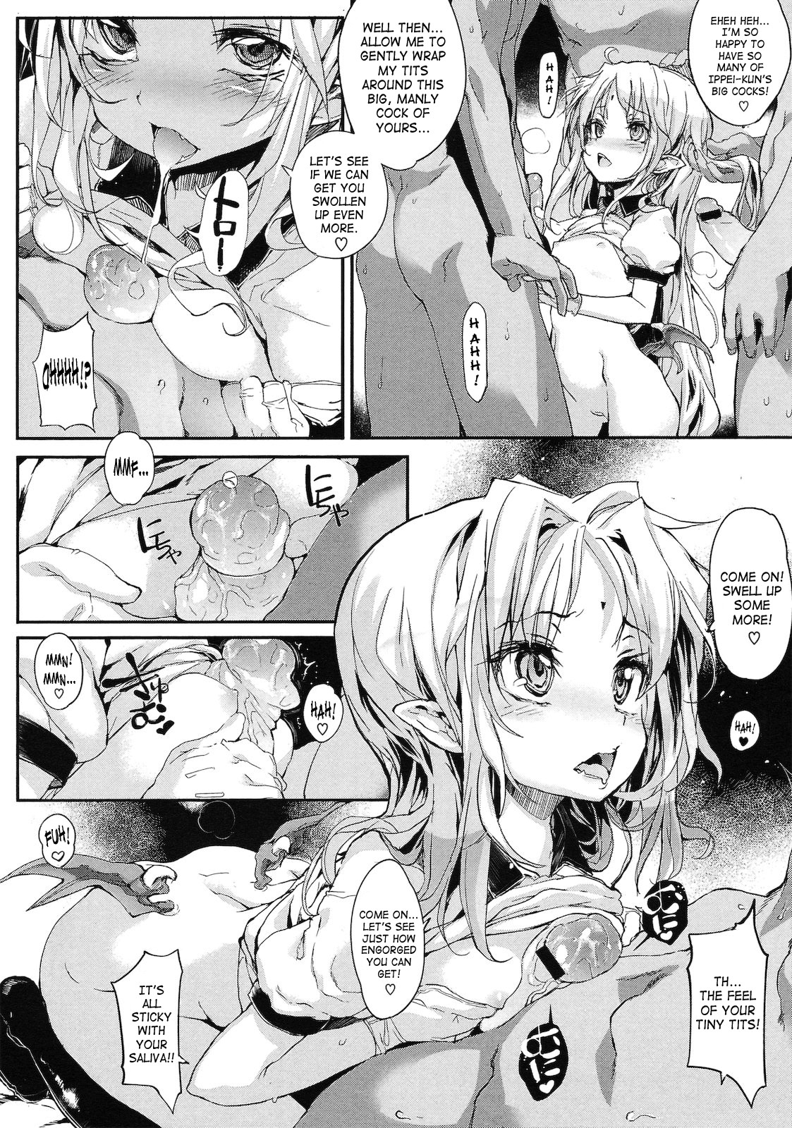 Page 209