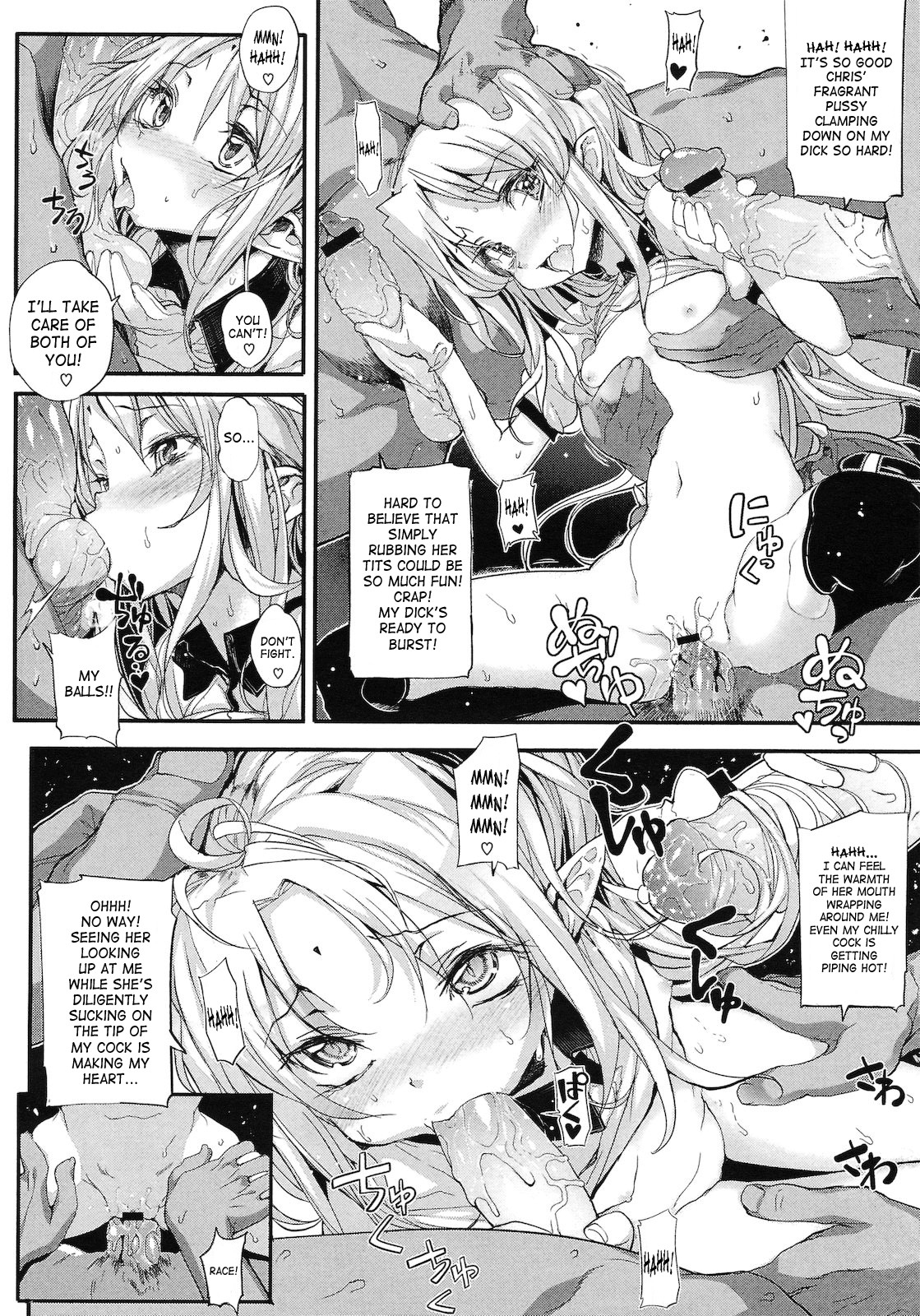 Page 215