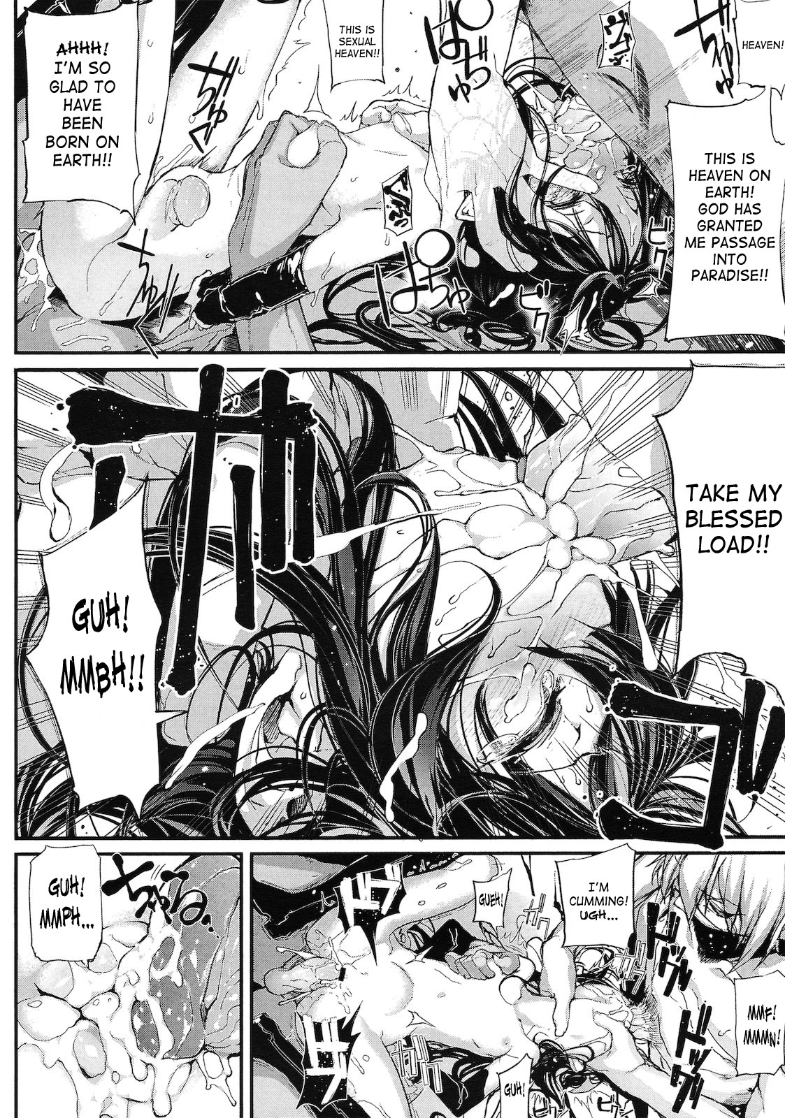 Page 219