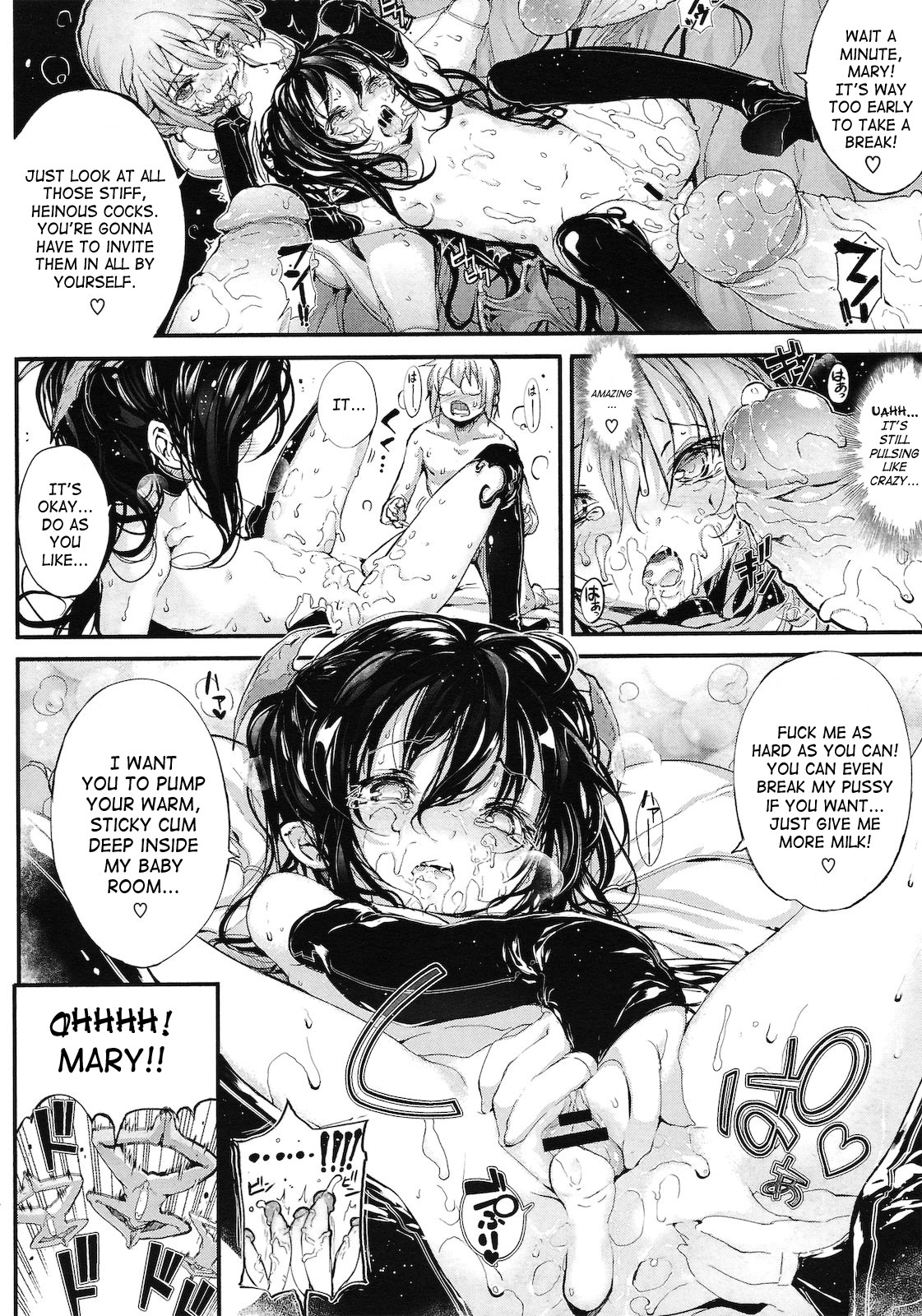 Page 223