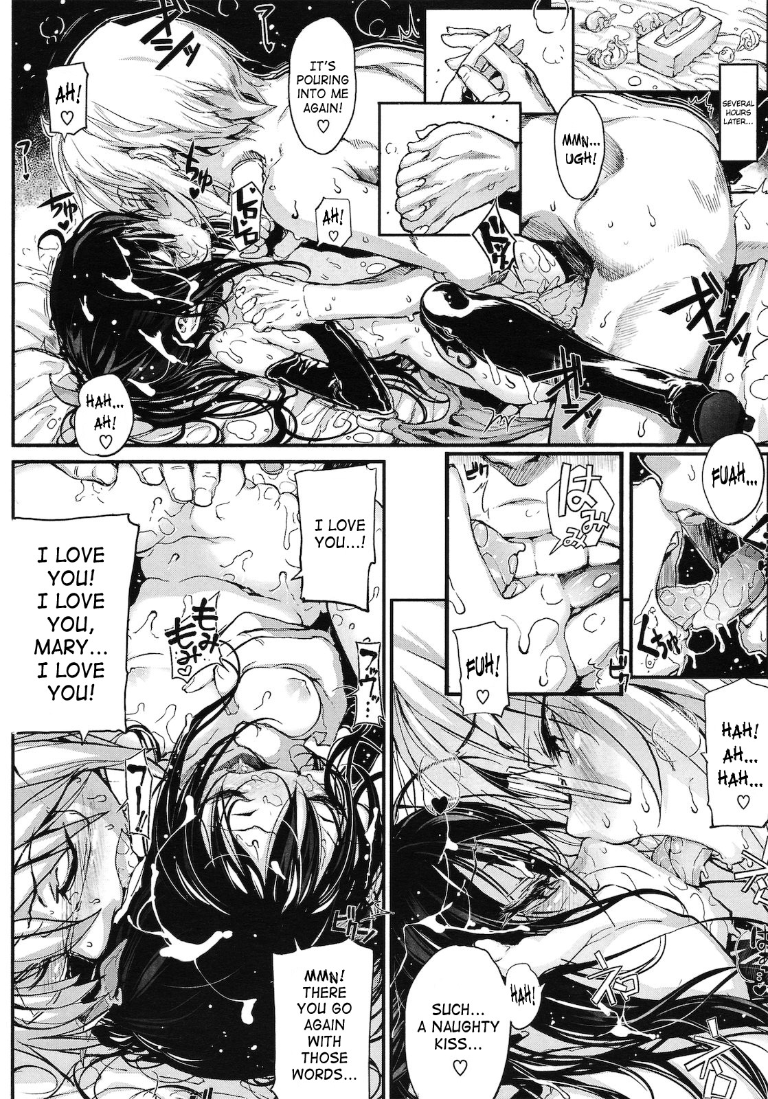 Page 231