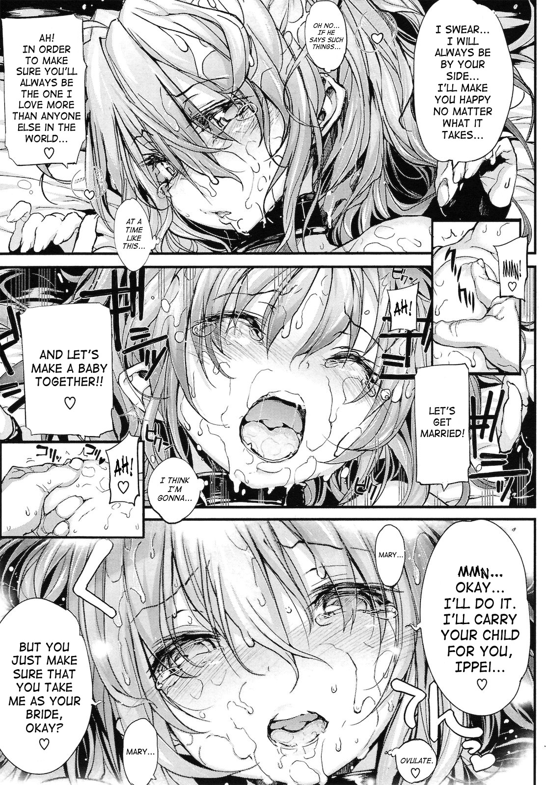Page 232
