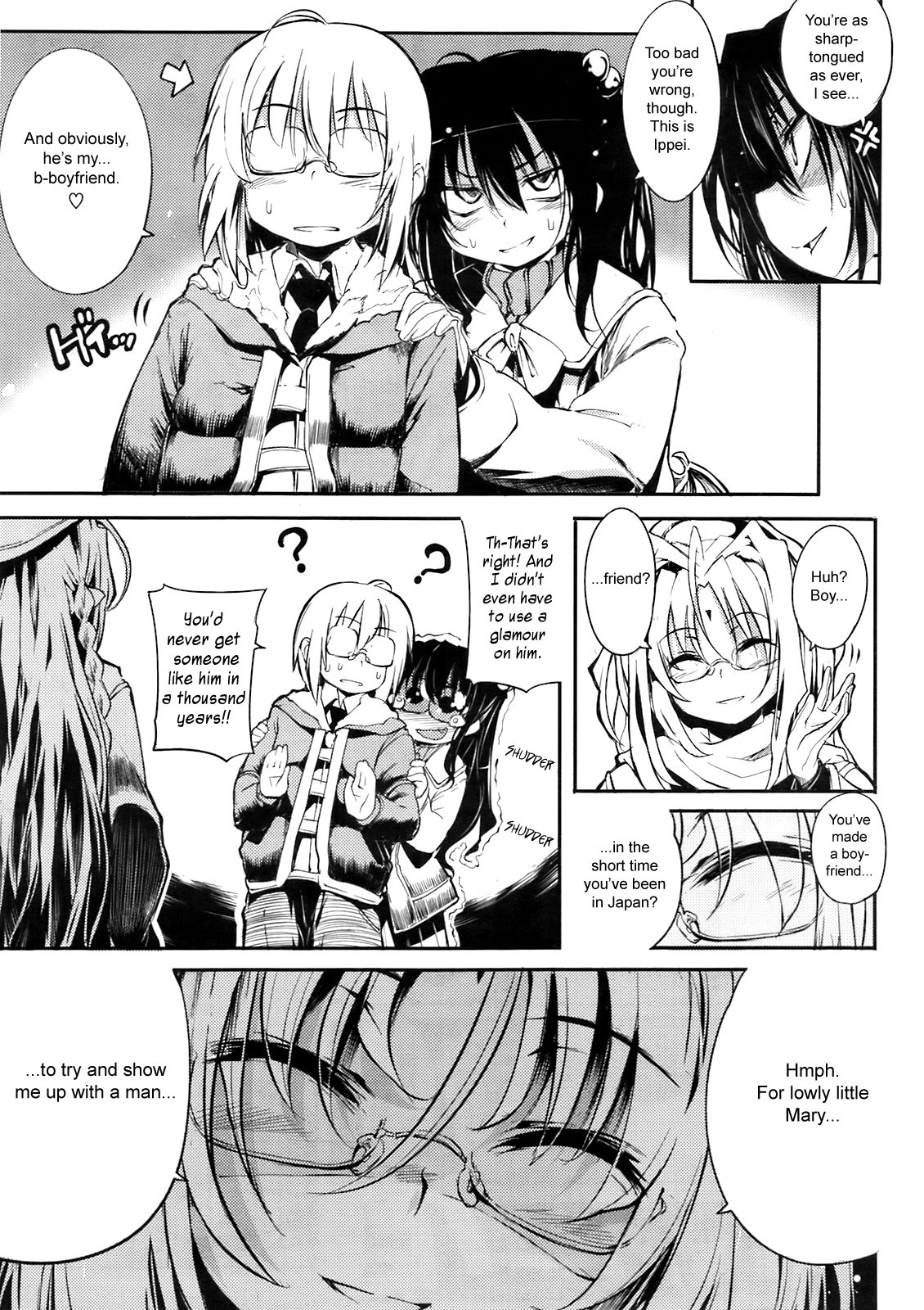 Page 77