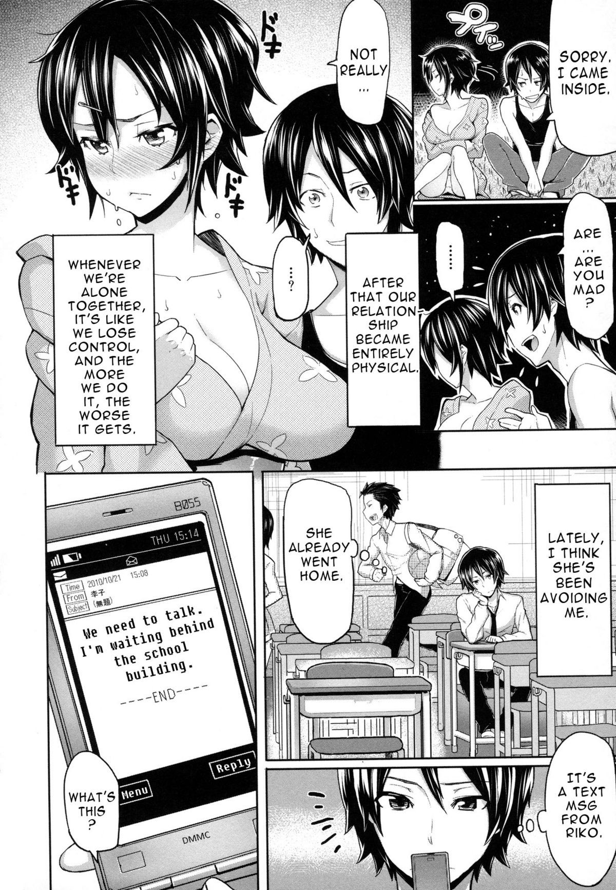 Page 120
