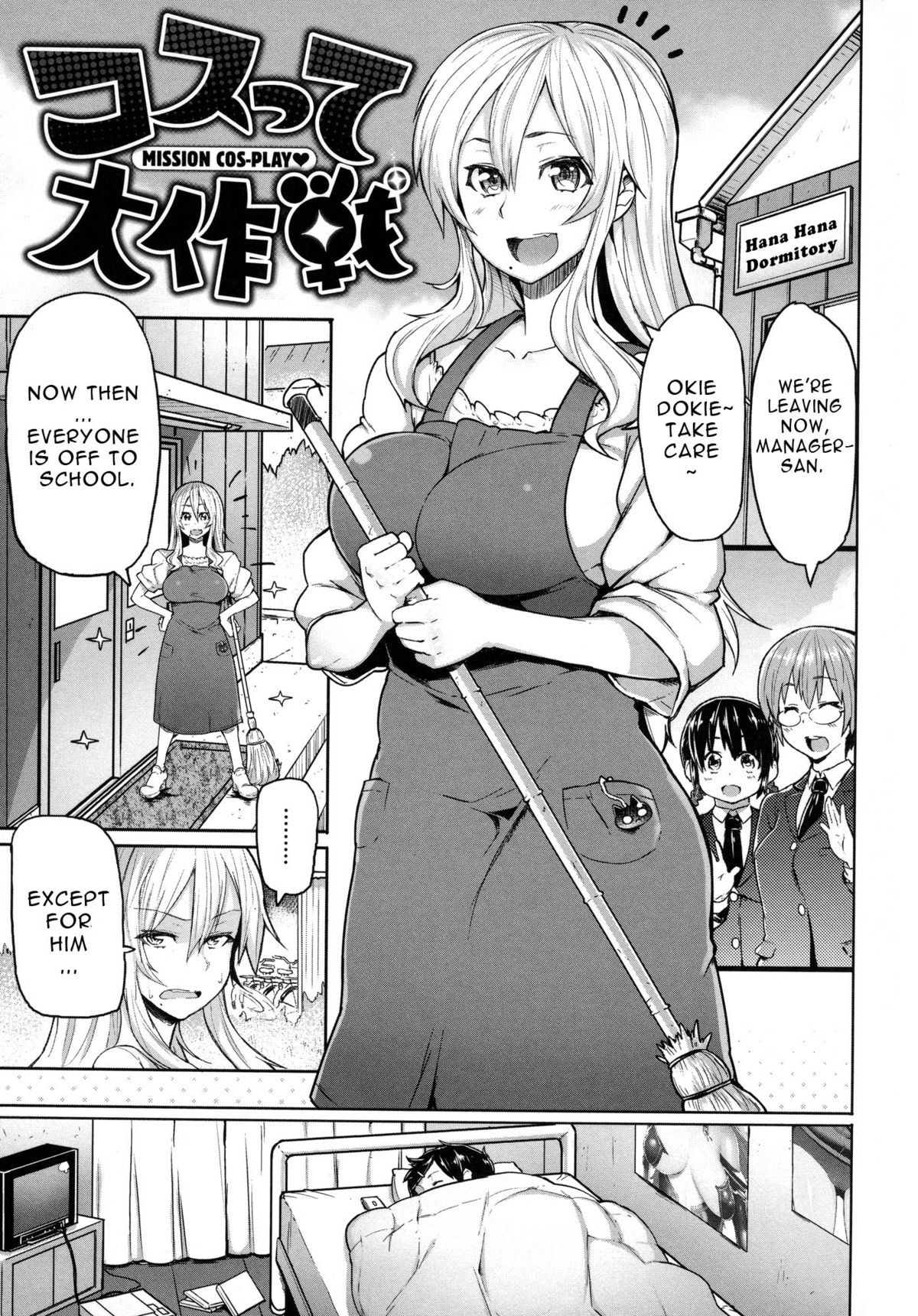 Page 133