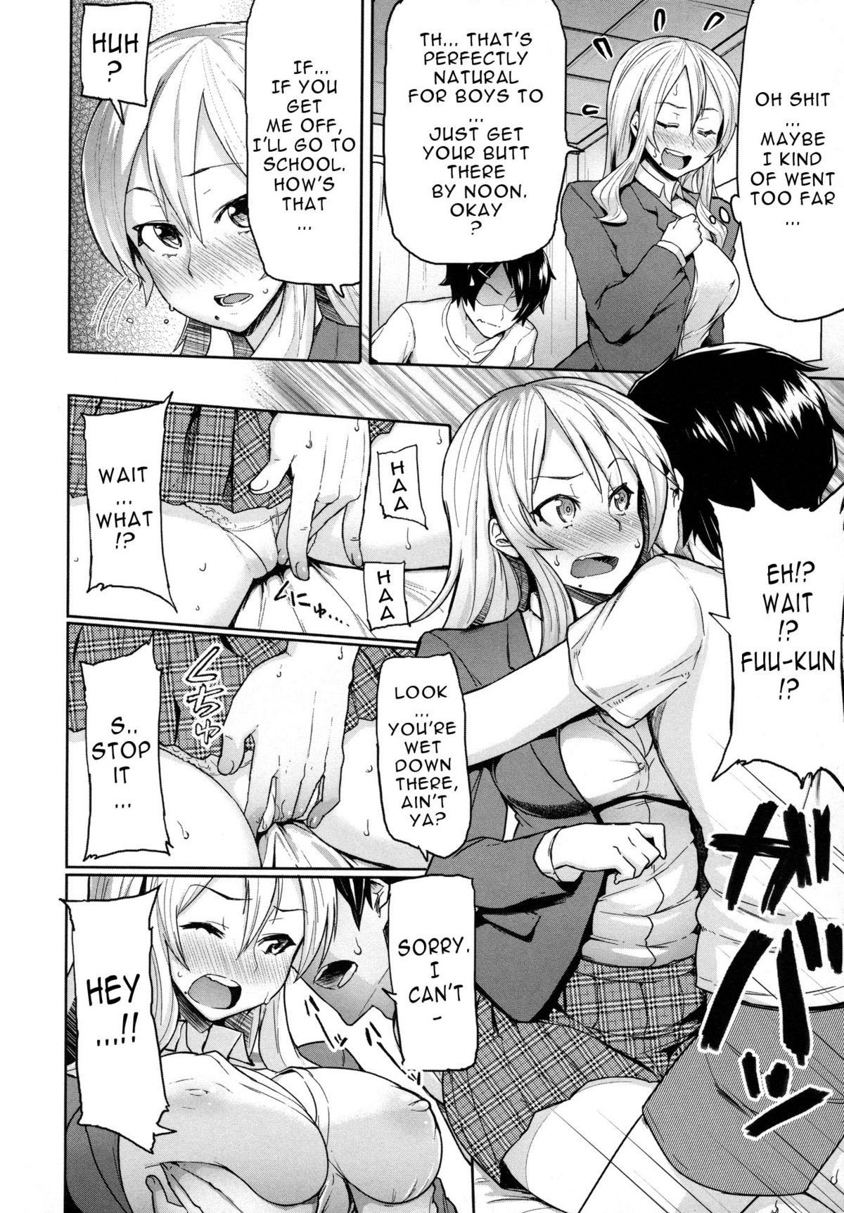 Page 138