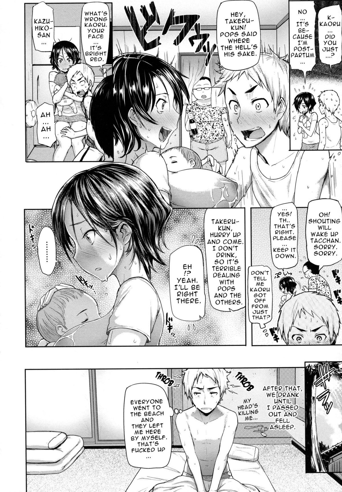 Page 152
