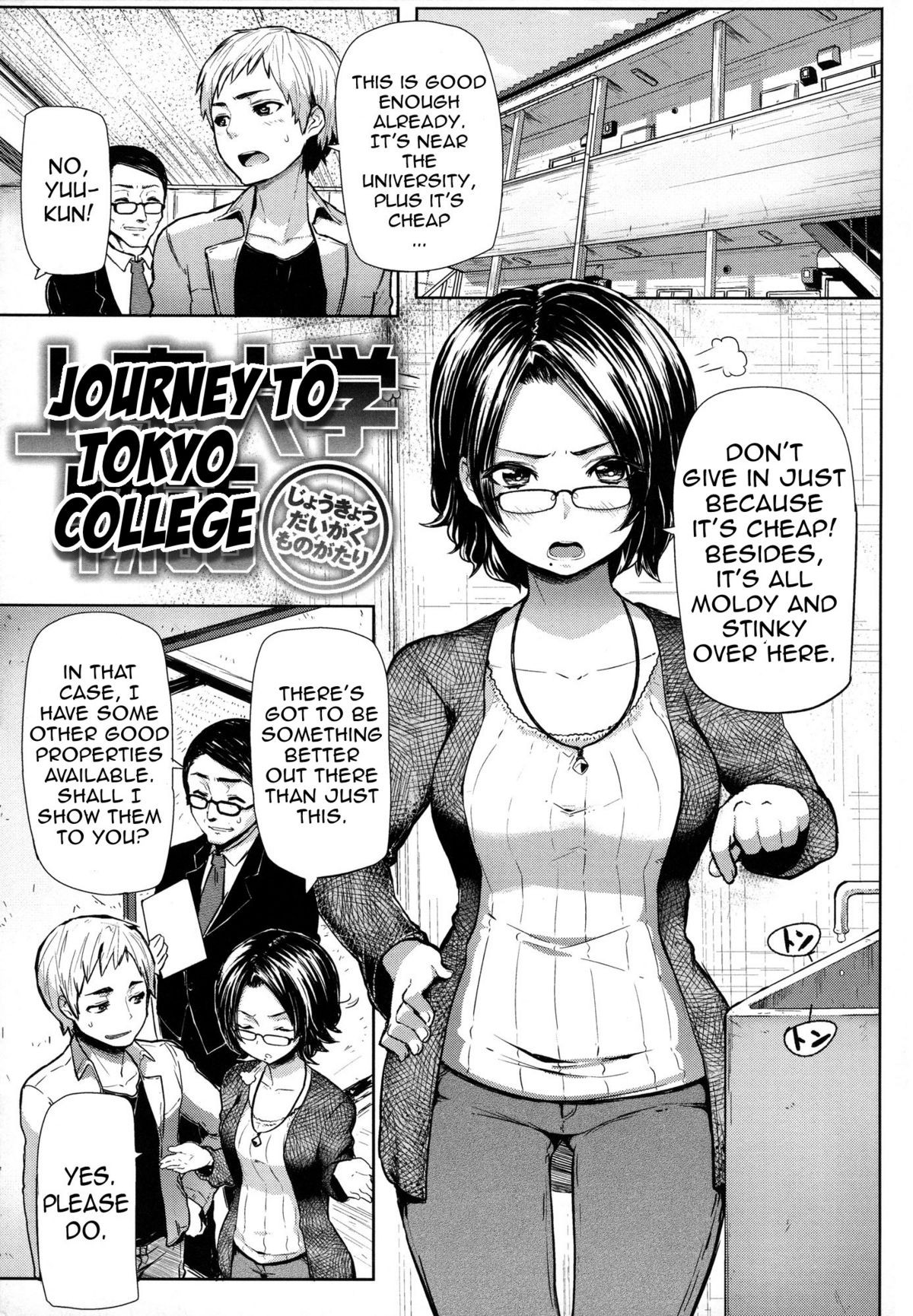 Page 169
