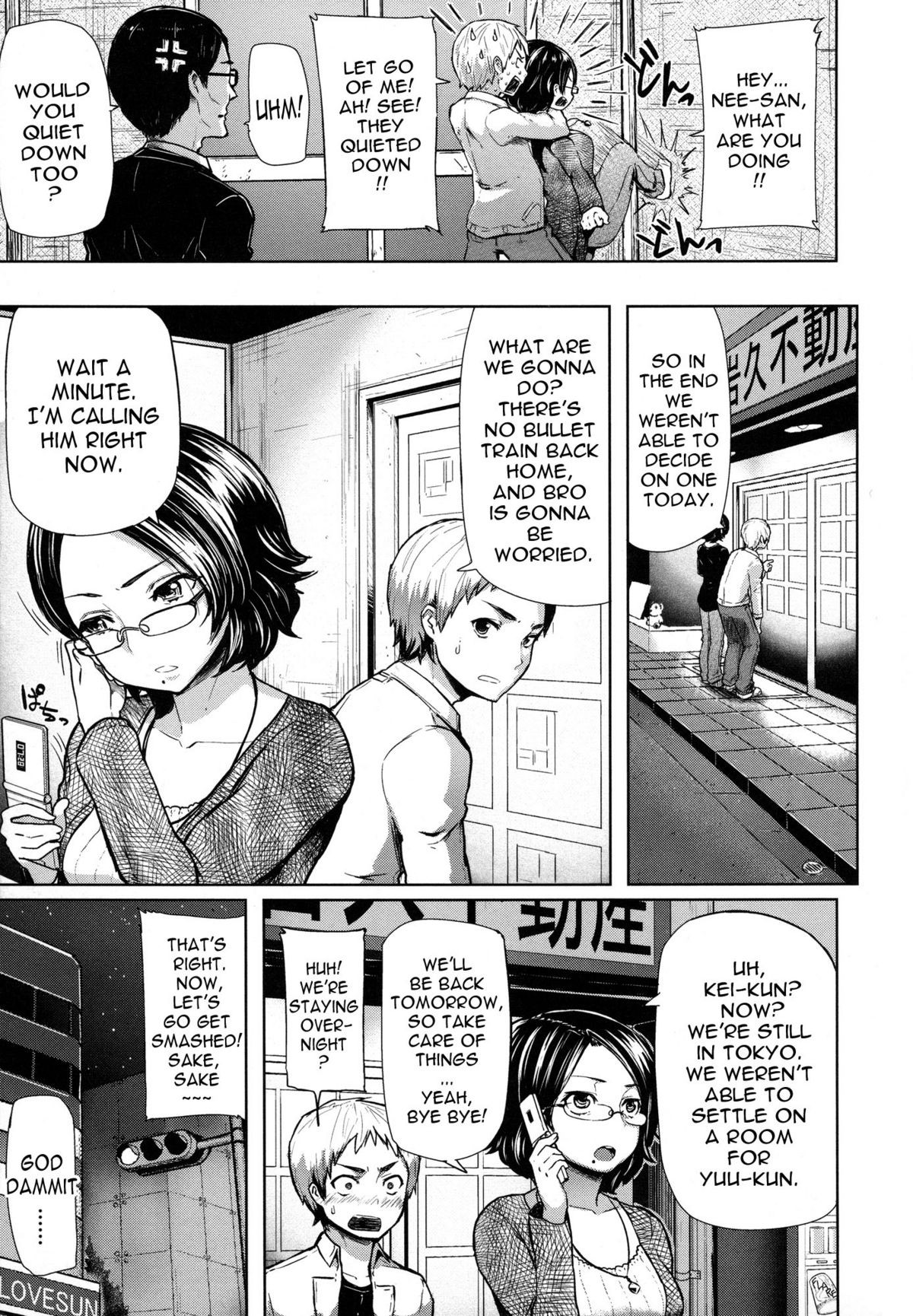 Page 171
