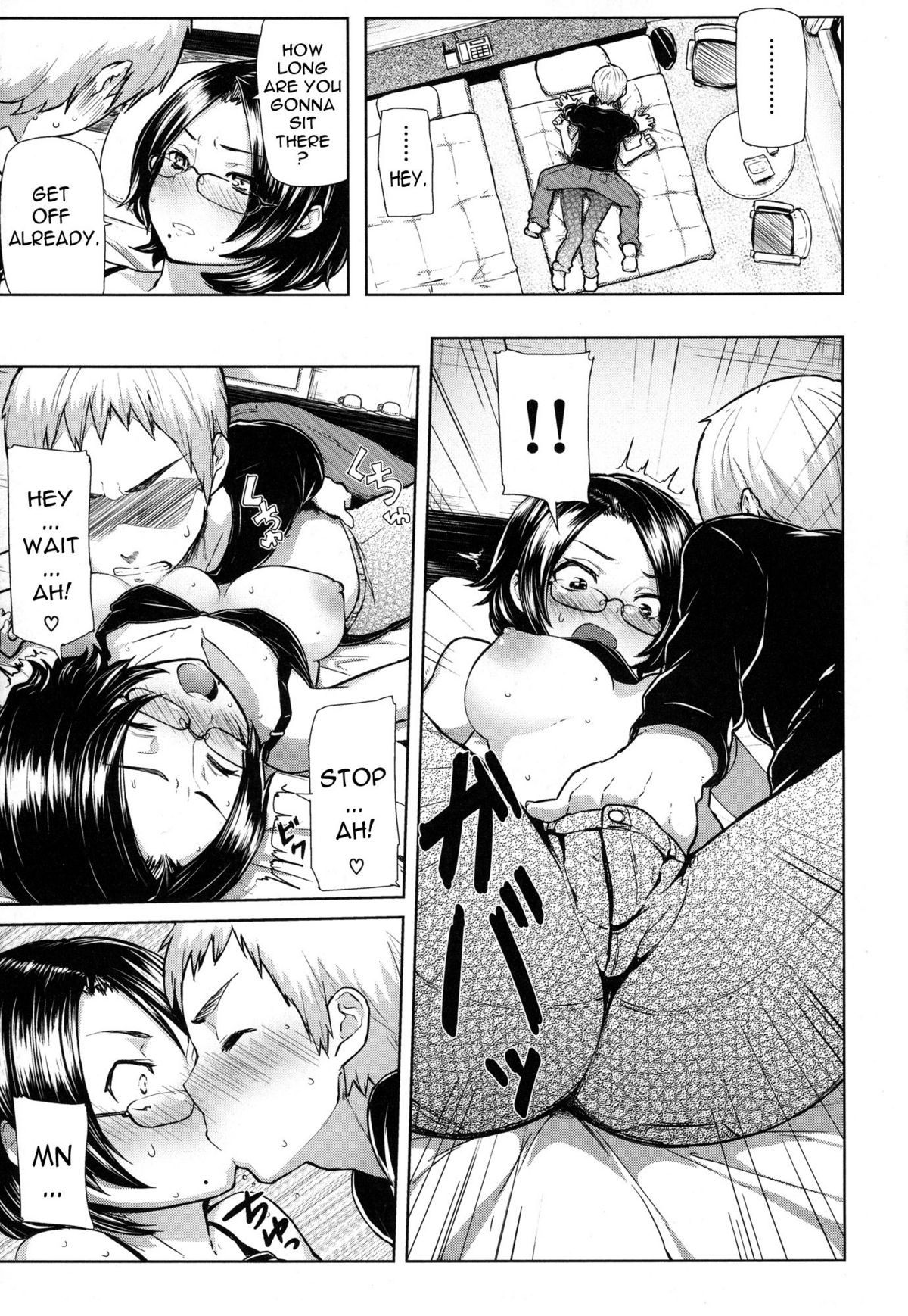 Page 175