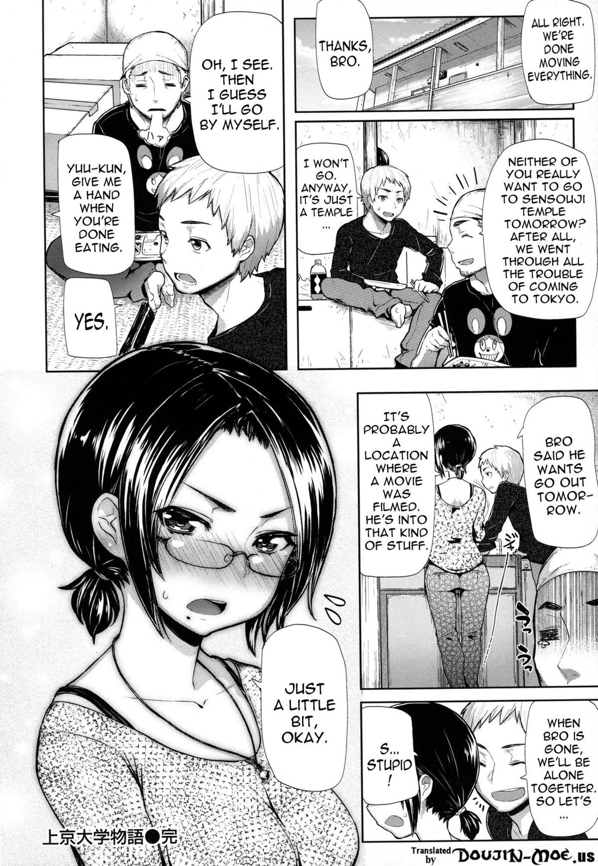Page 184