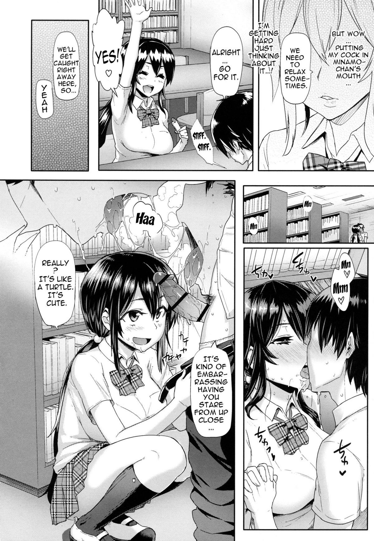 Page 204