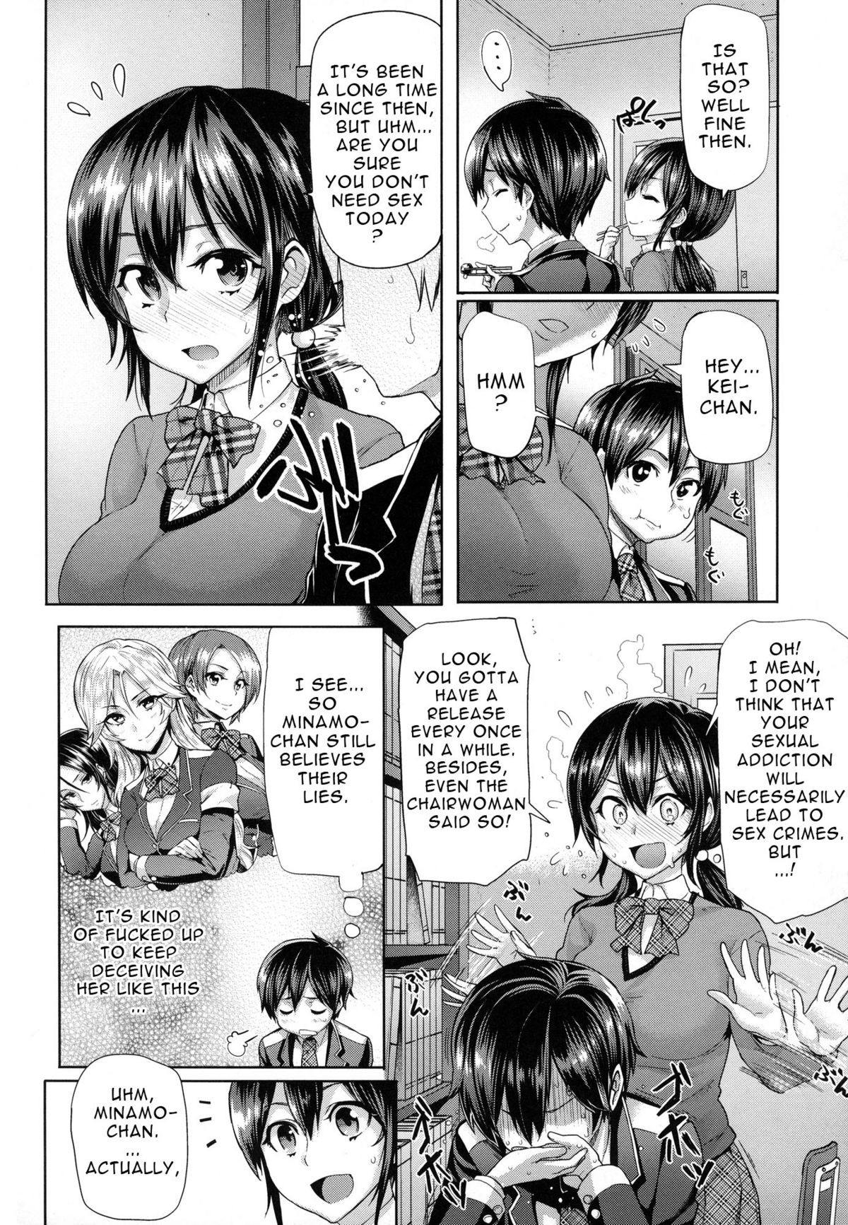 Page 76