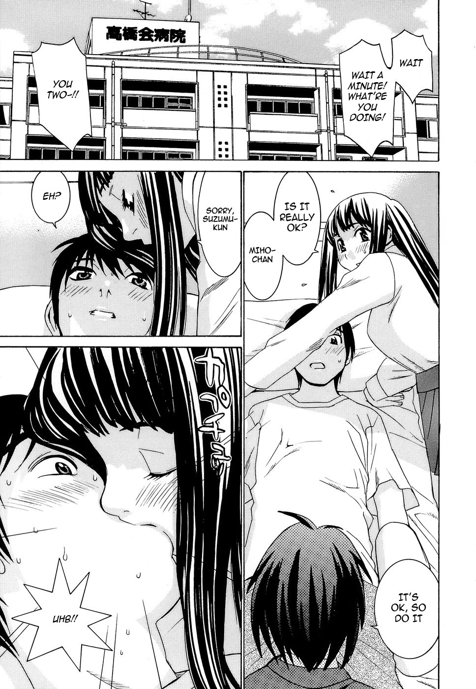 Page 109
