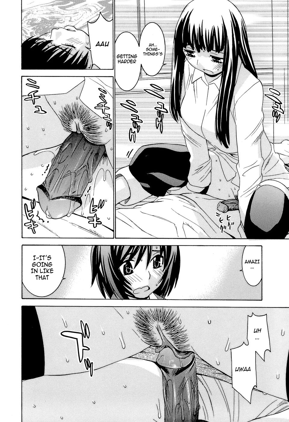 Page 114